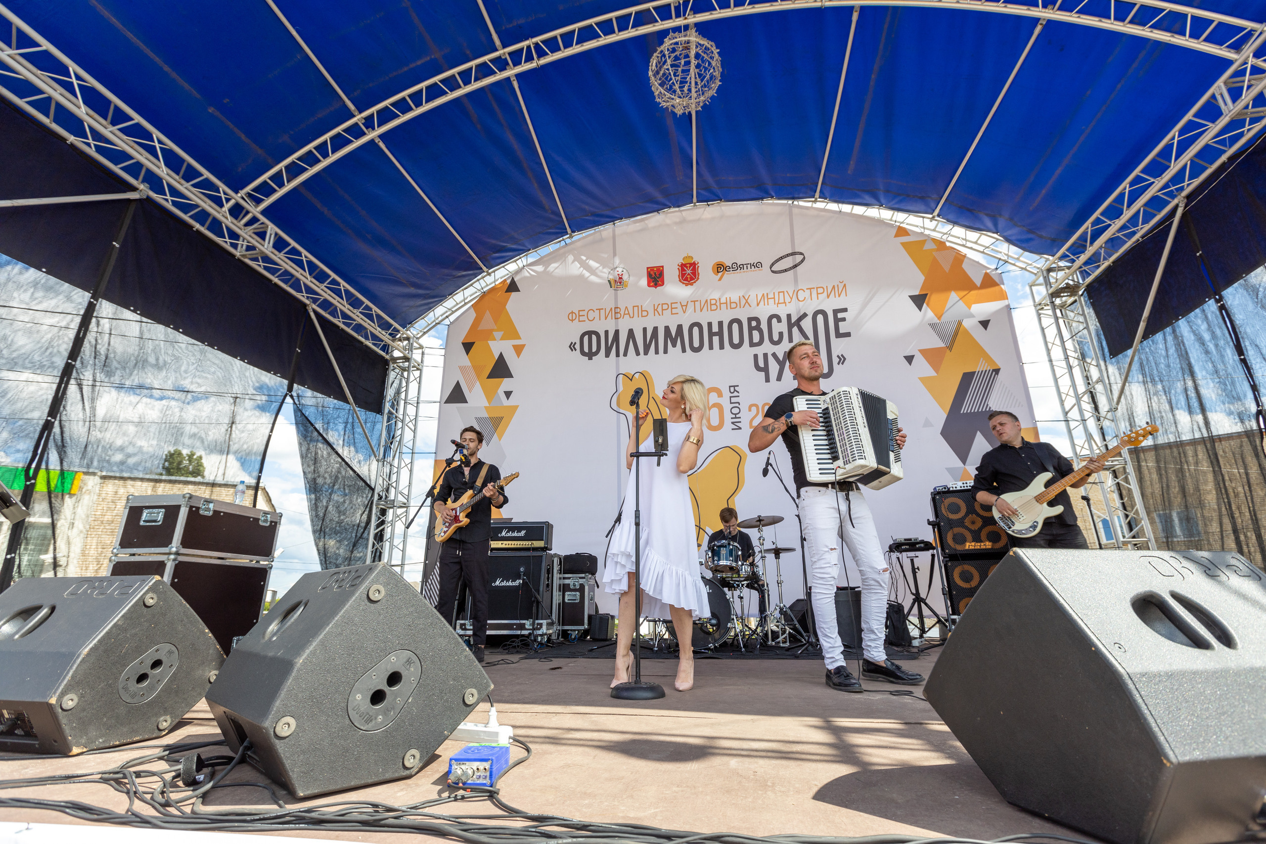 Фестивали в Одоеве «Сказки Деда Филимона» и «Филимоновское чудо» 2022. Фотограф в Туле Крупский АнДРей. Фотостудия «КАДР71» в Туле