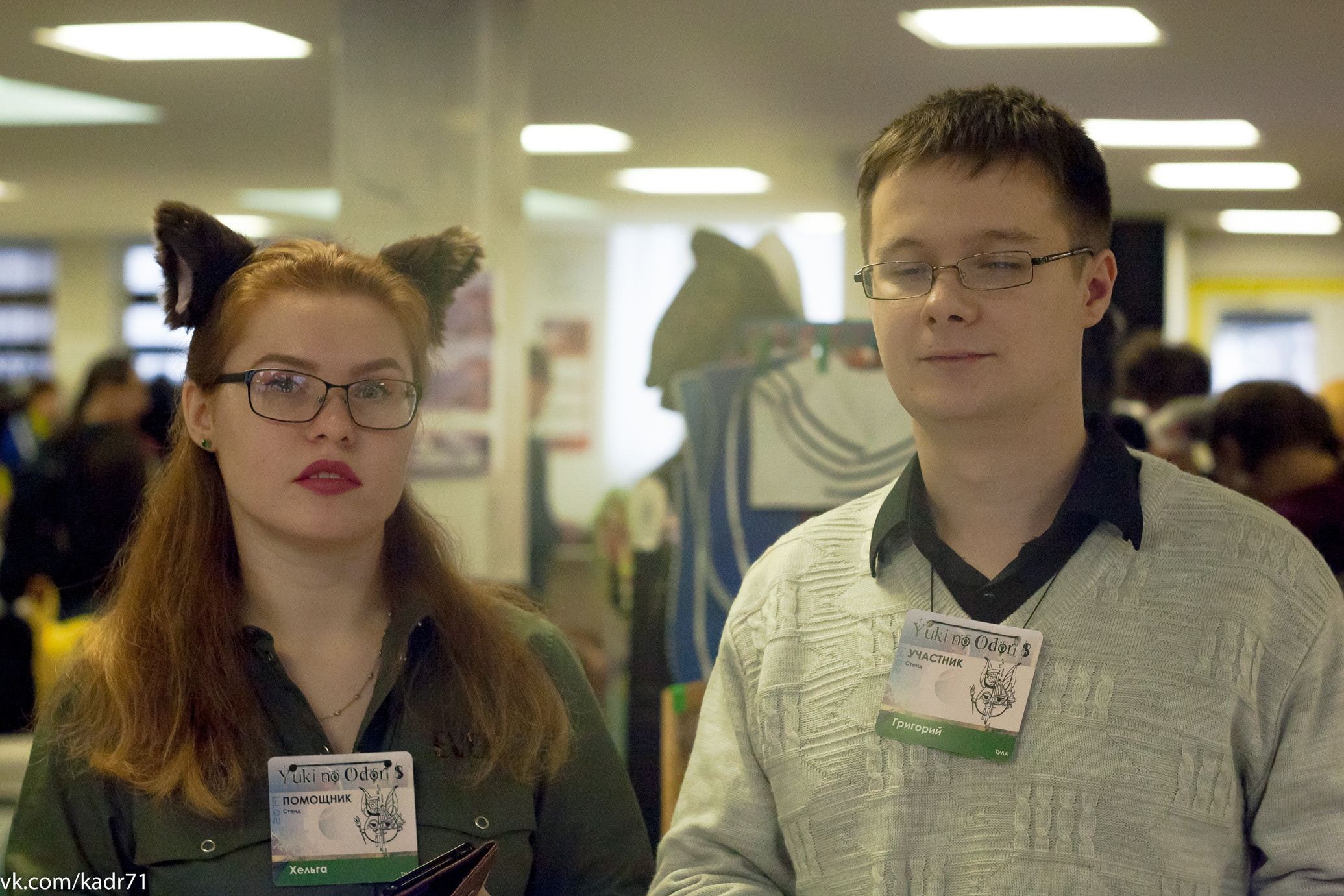 Фестиваль Юки, но Одари 2019 год. Камеры sony a6000 и canon 5D (г-40, таир3). Фотограф в Туле Крупский АнДРей. Фотостудия «КАДР71» в Туле