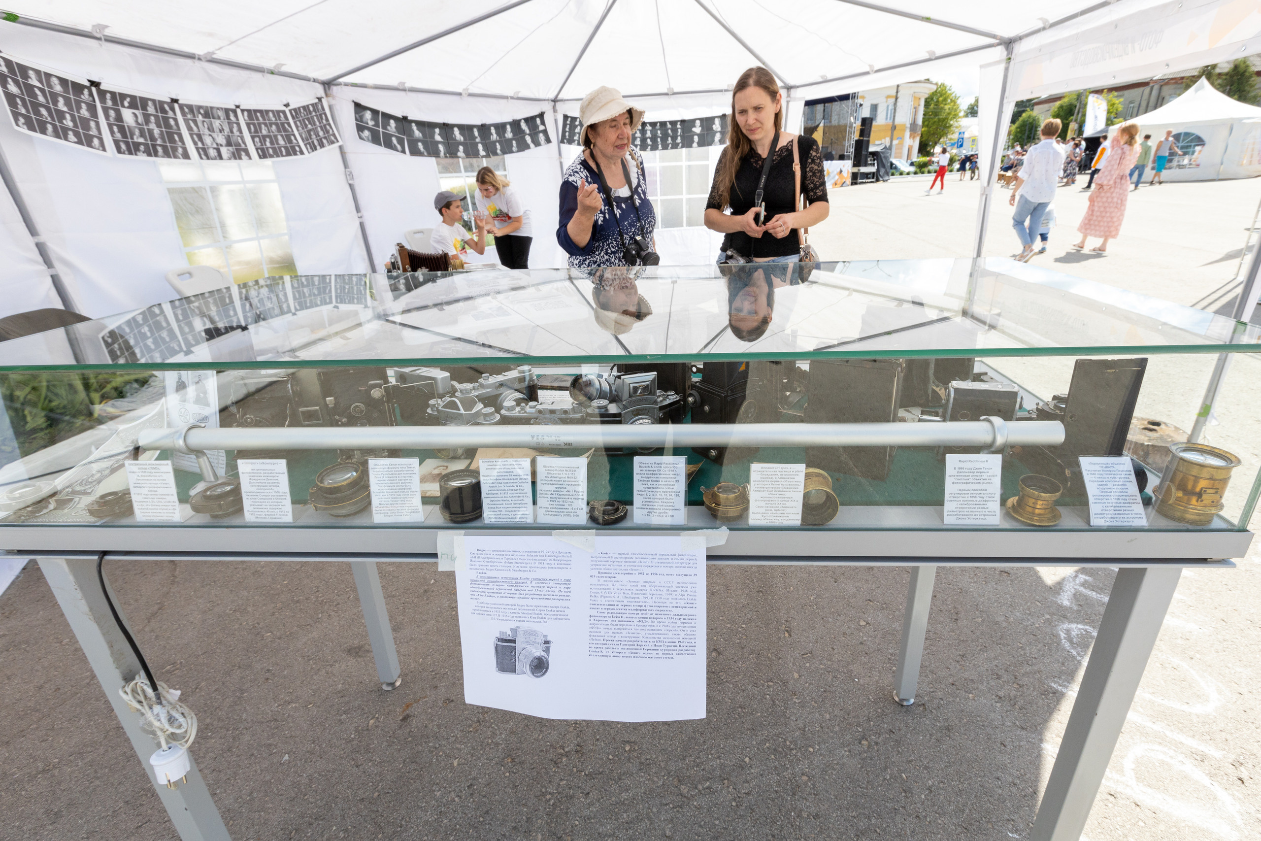 Фестивали в Одоеве «Сказки Деда Филимона» и «Филимоновское чудо» 2022. Фотограф в Туле Крупский АнДРей. Фотостудия «КАДР71» в Туле