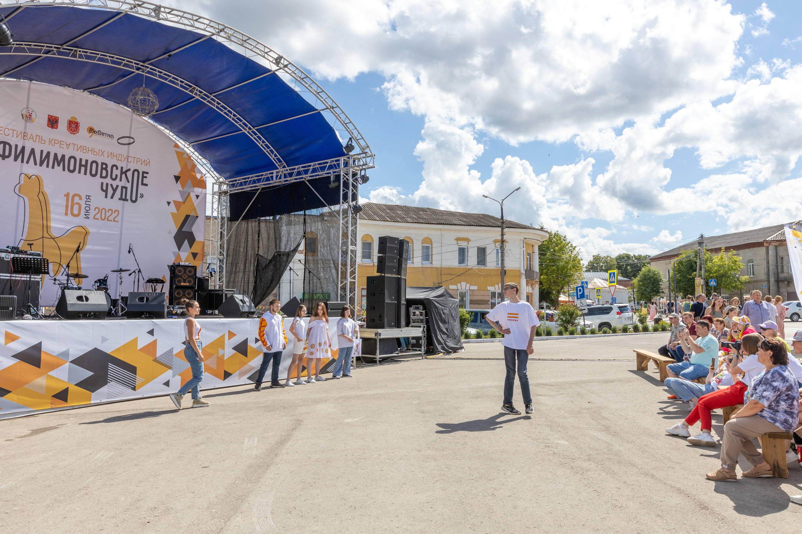 Фестивали в Одоеве «Сказки Деда Филимона» и «Филимоновское чудо» 2022. Фотограф в Туле Крупский АнДРей. Фотостудия «КАДР71» в Туле