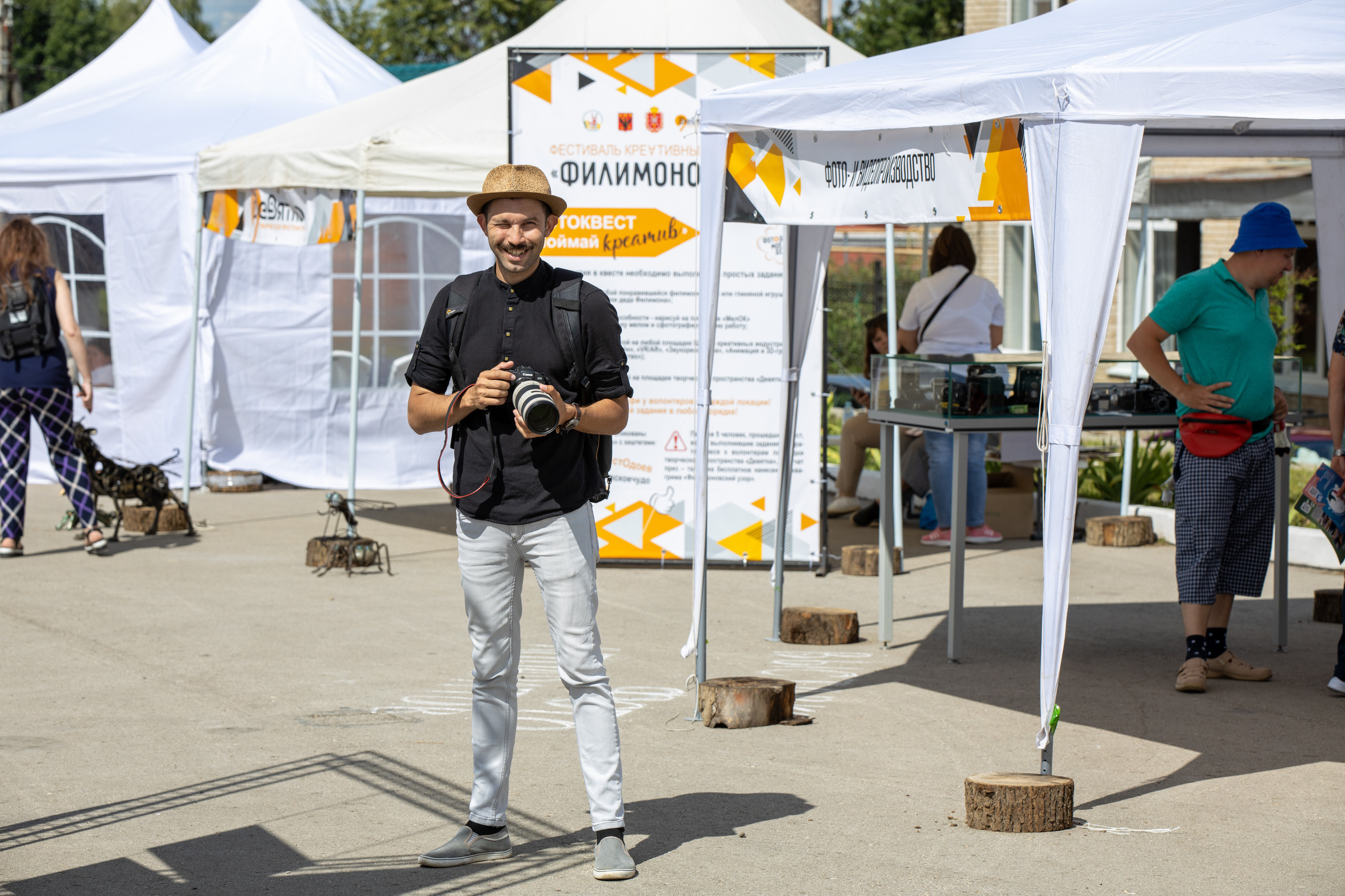 Фестивали в Одоеве «Сказки Деда Филимона» и «Филимоновское чудо» 2022. Фотограф в Туле Крупский АнДРей. Фотостудия «КАДР71» в Туле