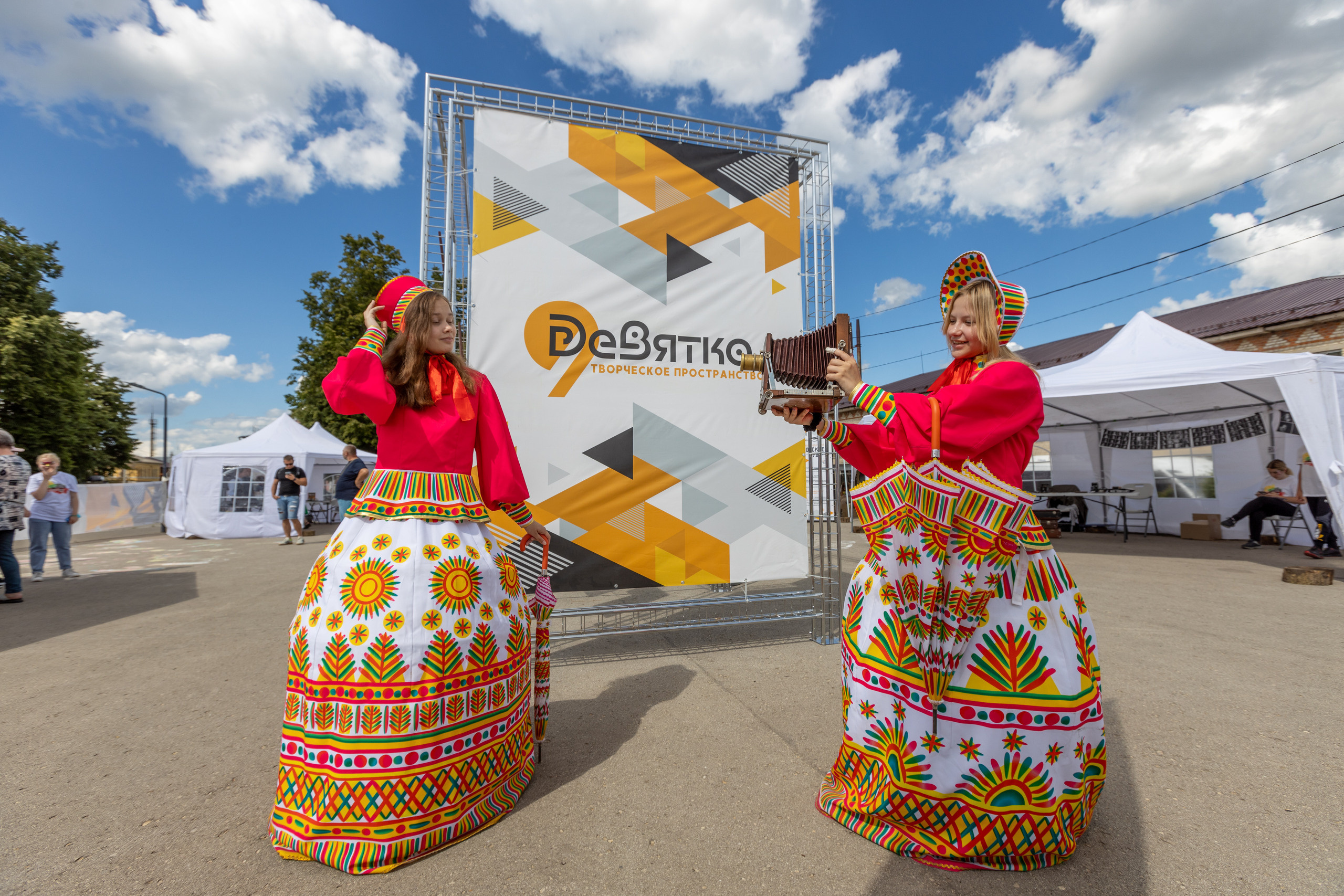 Фестивали в Одоеве «Сказки Деда Филимона» и «Филимоновское чудо» 2022. Фотограф в Туле Крупский АнДРей. Фотостудия «КАДР71» в Туле