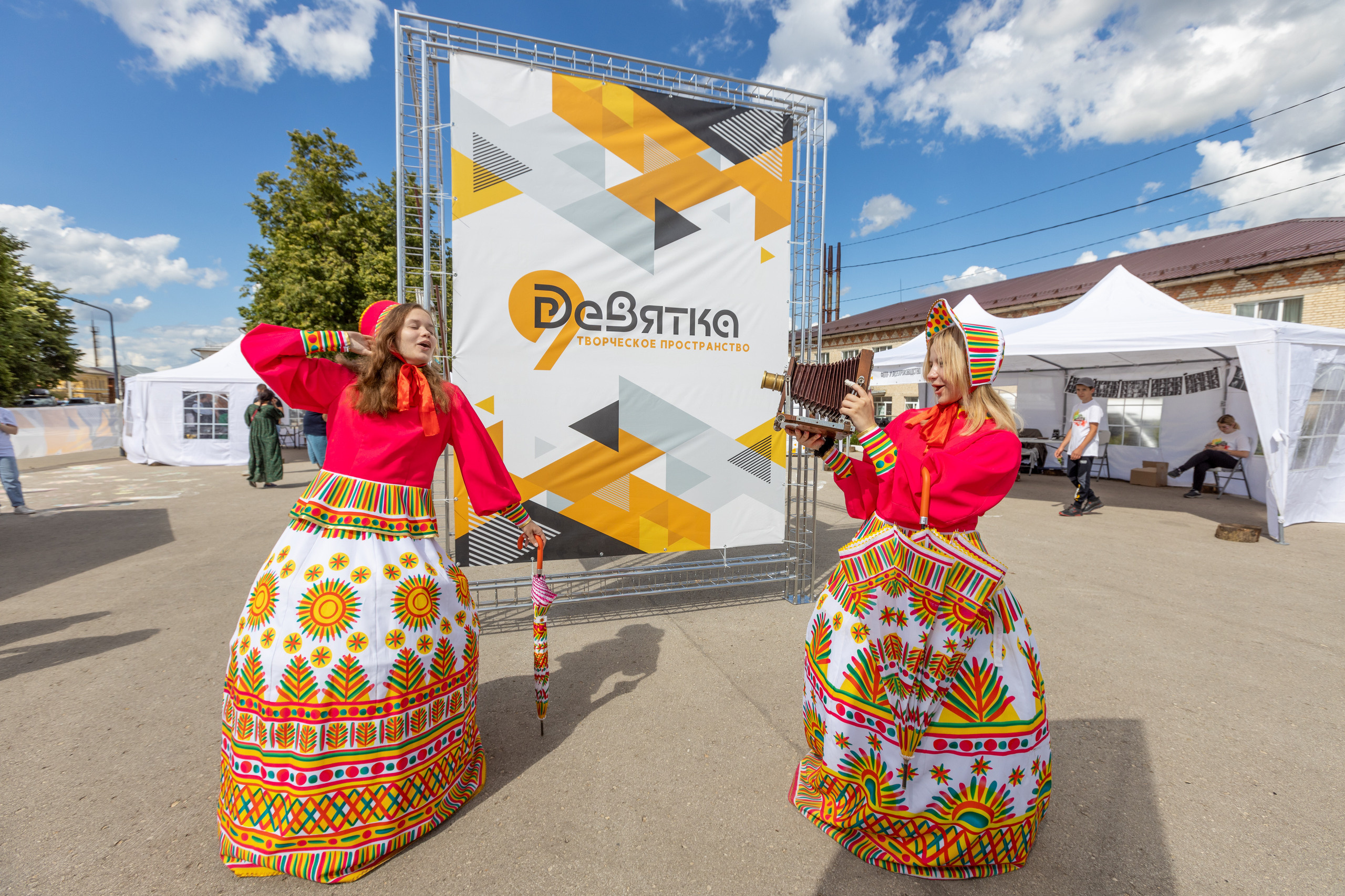 Фестивали в Одоеве «Сказки Деда Филимона» и «Филимоновское чудо» 2022. Фотограф в Туле Крупский АнДРей. Фотостудия «КАДР71» в Туле