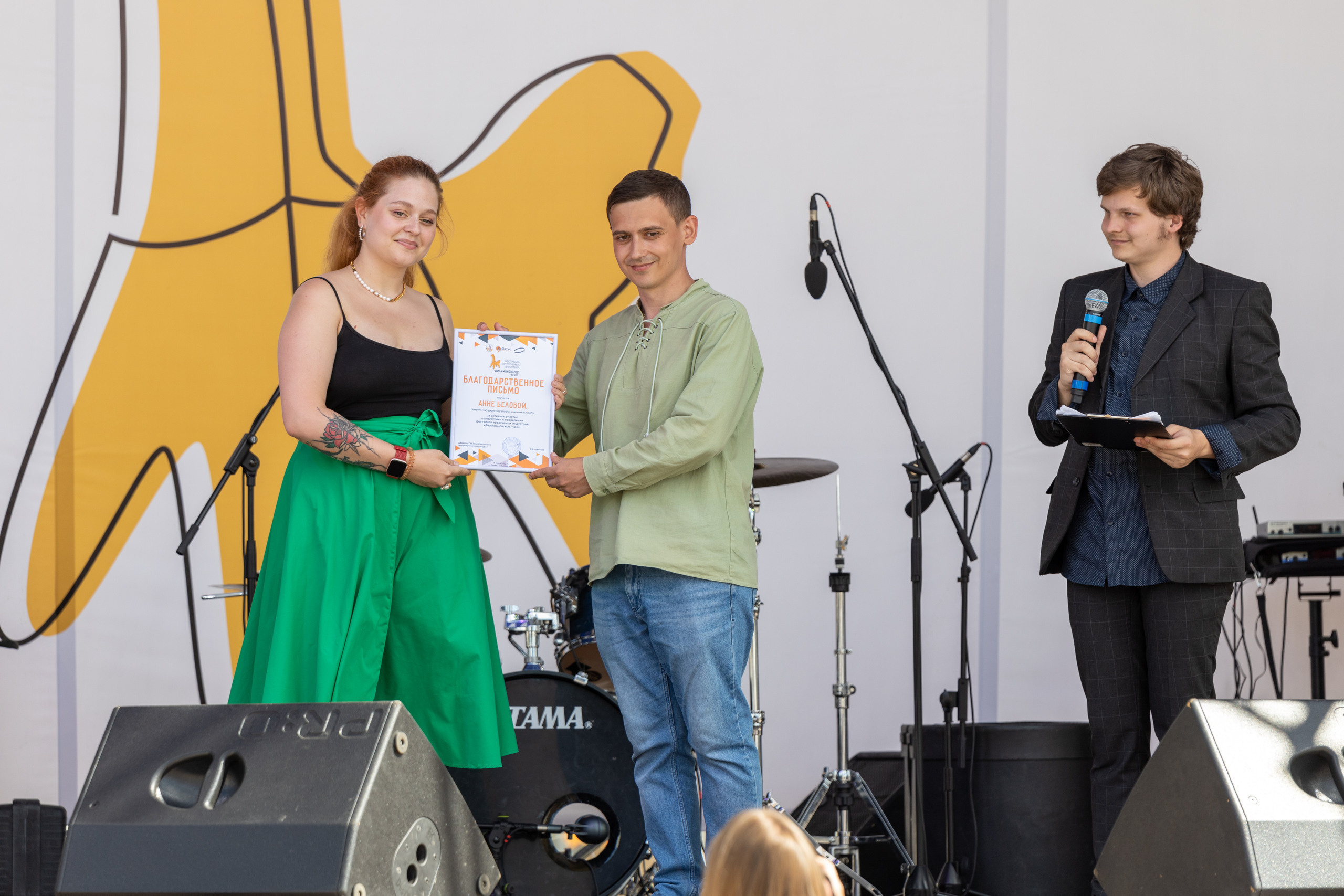 Фестивали в Одоеве «Сказки Деда Филимона» и «Филимоновское чудо» 2022. Фотограф в Туле Крупский АнДРей. Фотостудия «КАДР71» в Туле