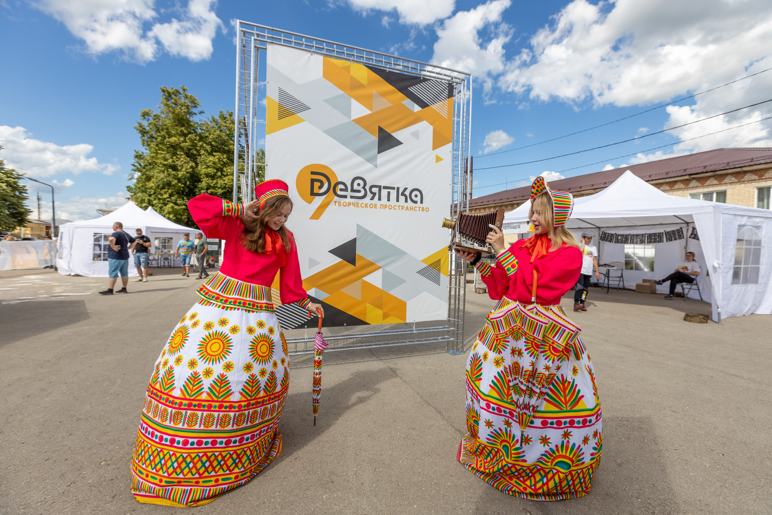 Фестивали в Одоеве «Сказки Деда Филимона» и «Филимоновское чудо» 2022. Фотограф в Туле Крупский АнДРей. Фотостудия «КАДР71» в Туле