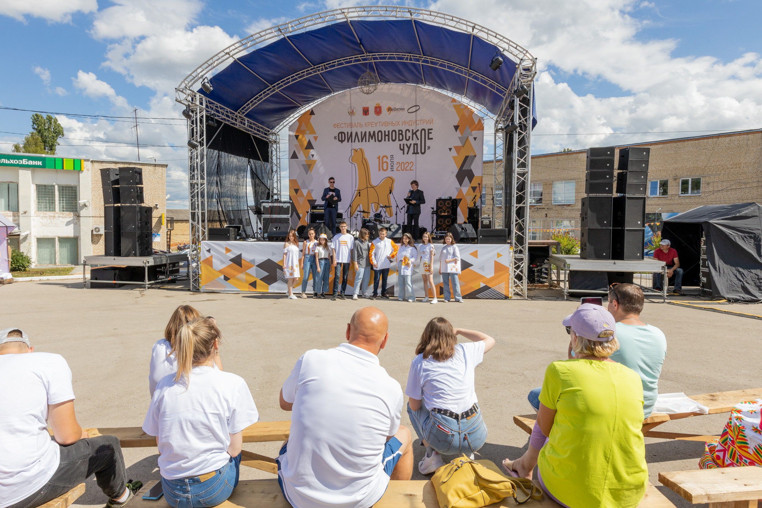 Фестивали в Одоеве «Сказки Деда Филимона» и «Филимоновское чудо» 2022. Фотограф в Туле Крупский АнДРей. Фотостудия «КАДР71» в Туле