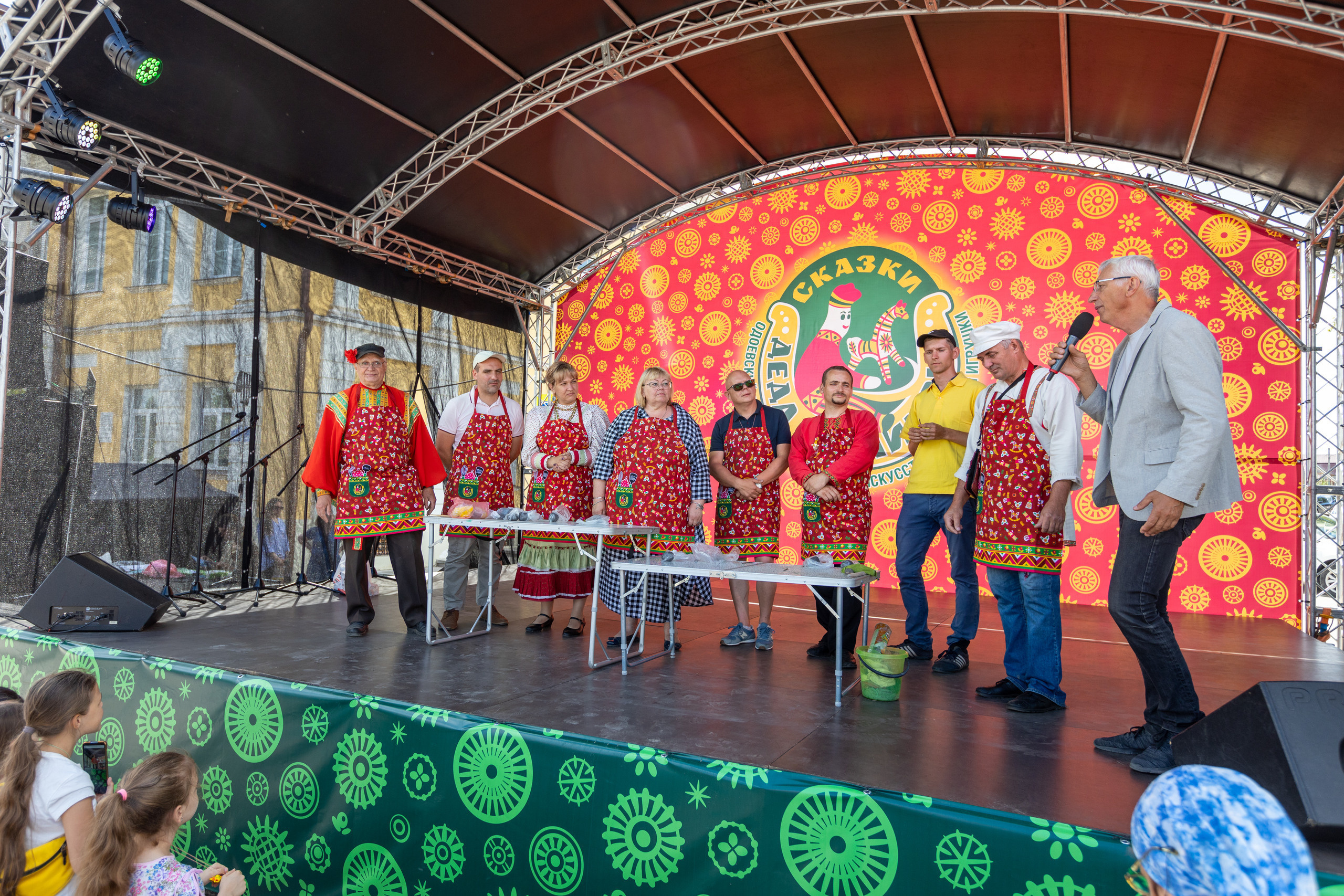 Фестивали в Одоеве «Сказки Деда Филимона» и «Филимоновское чудо» 2022. Фотограф в Туле Крупский АнДРей. Фотостудия «КАДР71» в Туле