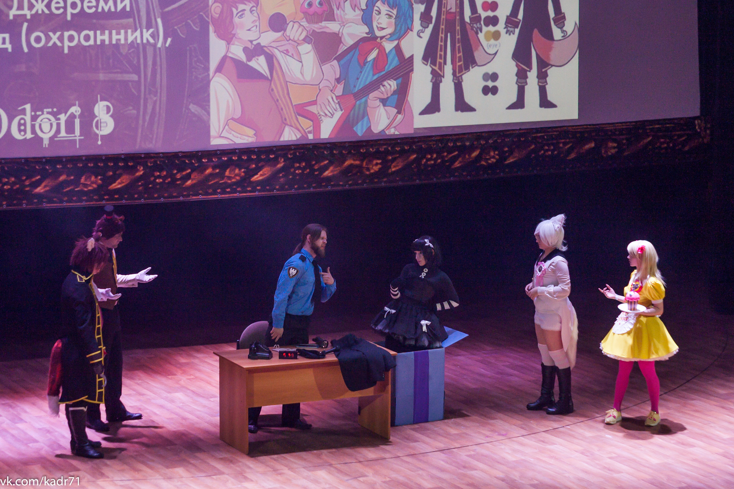 Фестиваль Юки, но Одари 2019 год. Камеры sony a6000 и canon 5D (г-40, таир3). Фотограф в Туле Крупский АнДРей. Фотостудия «КАДР71» в Туле