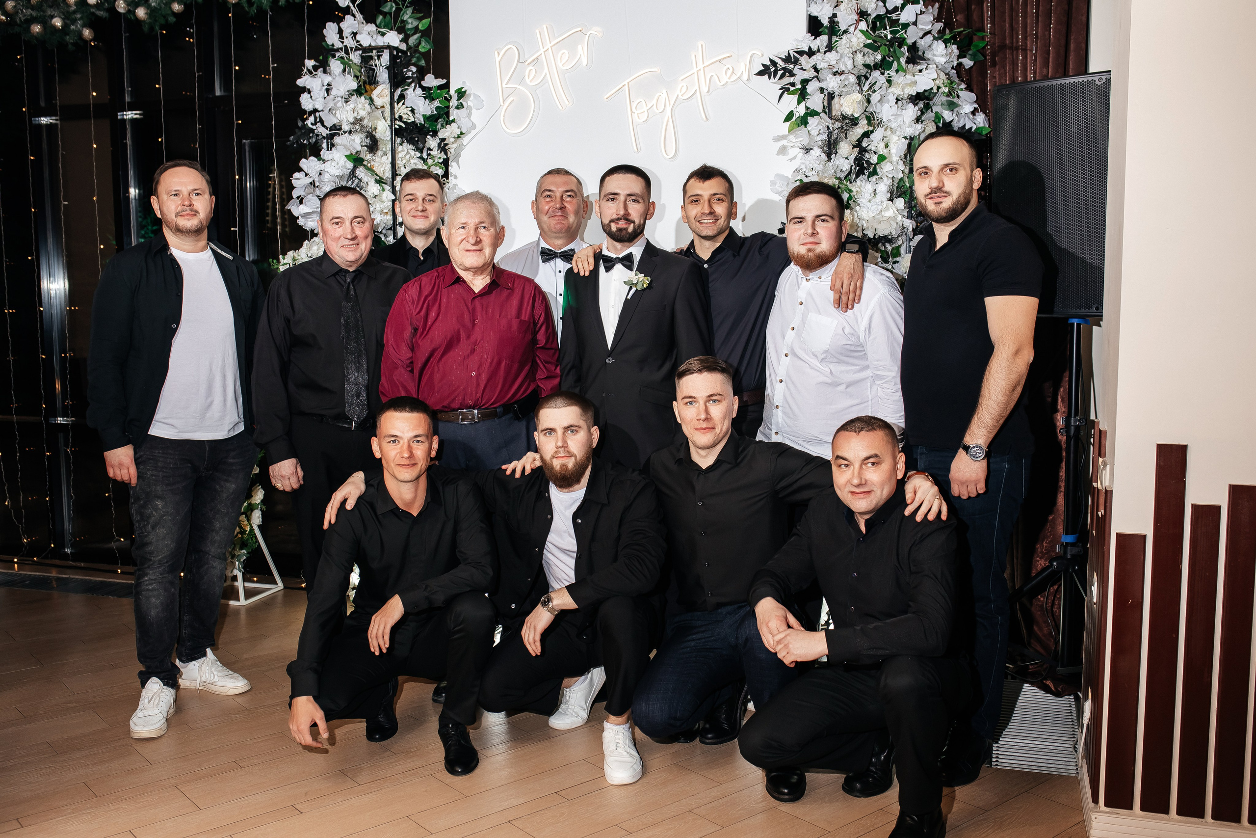 Анастасия и Максим. Фотограф Тимербаева Алина г. Сургут