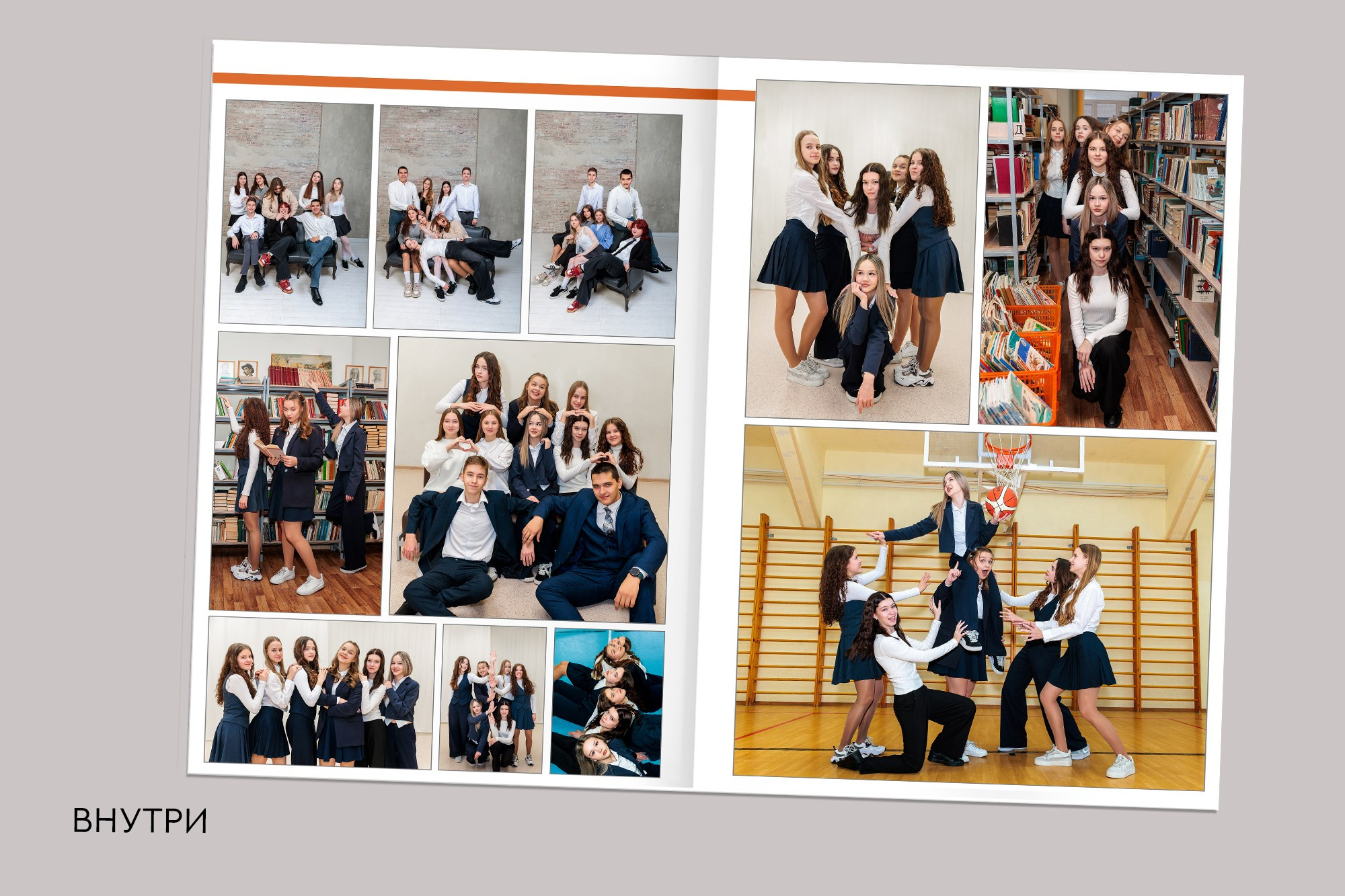 Выпускной альбом для старших классов. Заказать фотокнигу на выпускной в Новосибирске от Bestyalbum