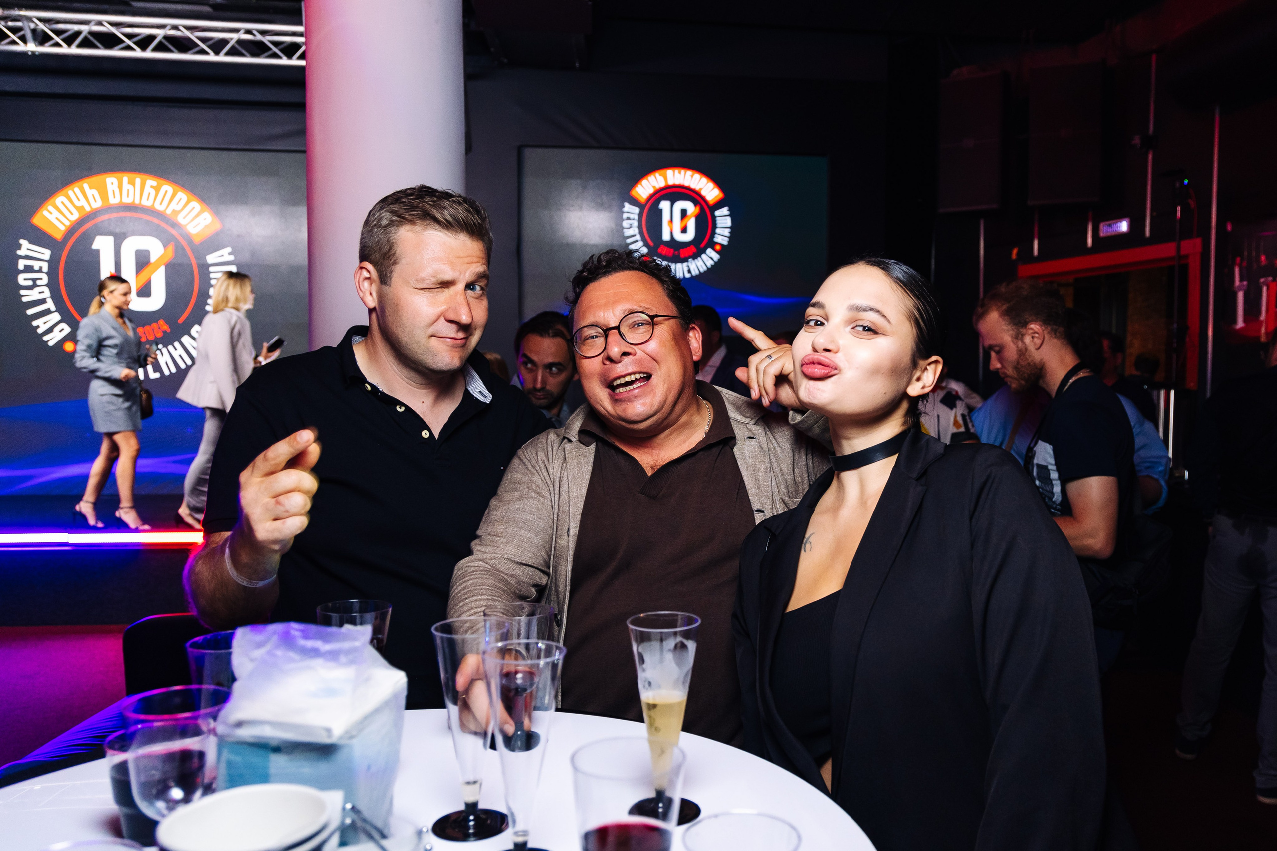 Фотосъемка. Agov_Production