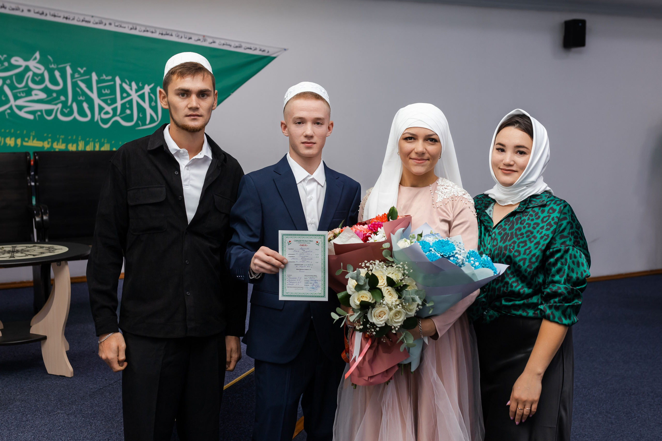 Максим и Лиана. Марина Шаймухаметова. Фотограф в Уфе