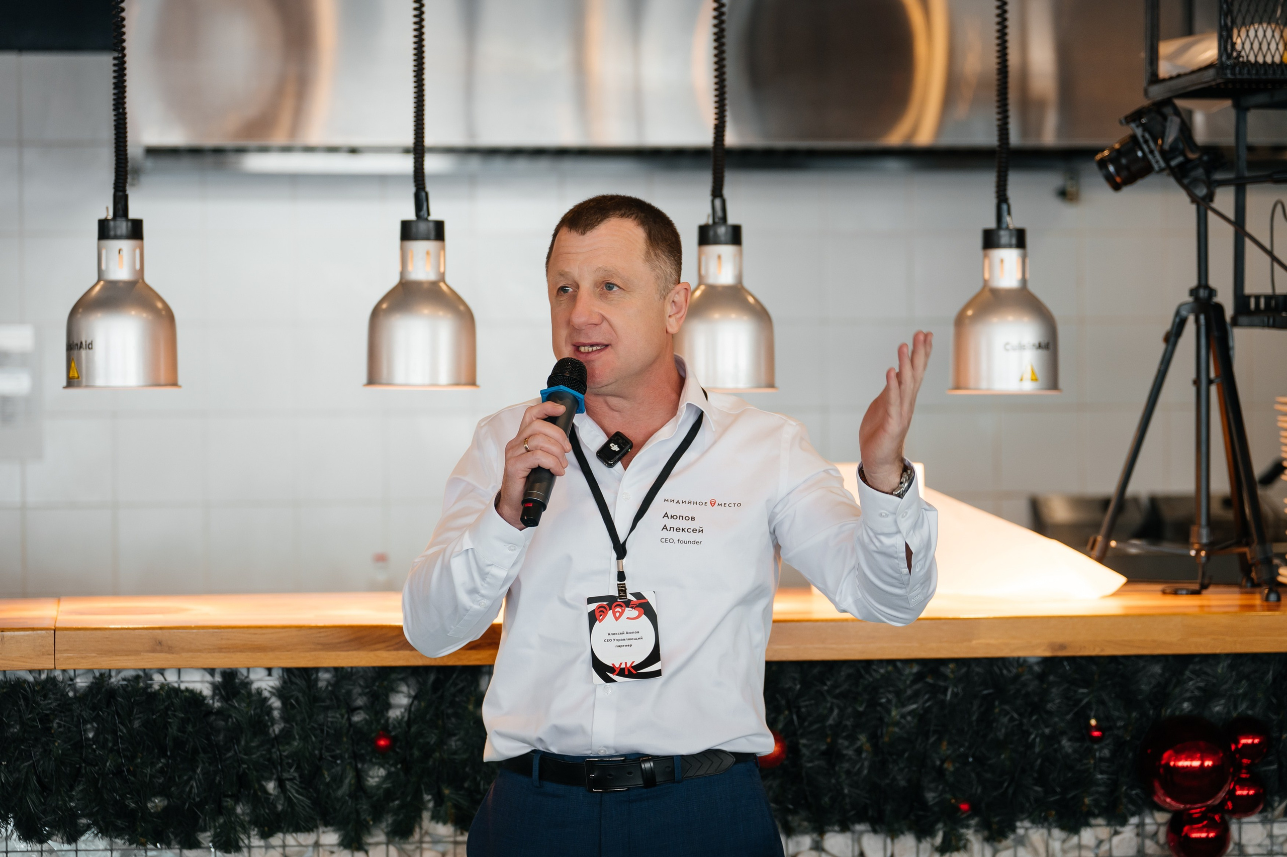 Мидийное место «Ежегодный Чемпионат на кубок Мидийного места». Фотограф Илья Бызов, Свадебный и репортажный фотограф Сочи