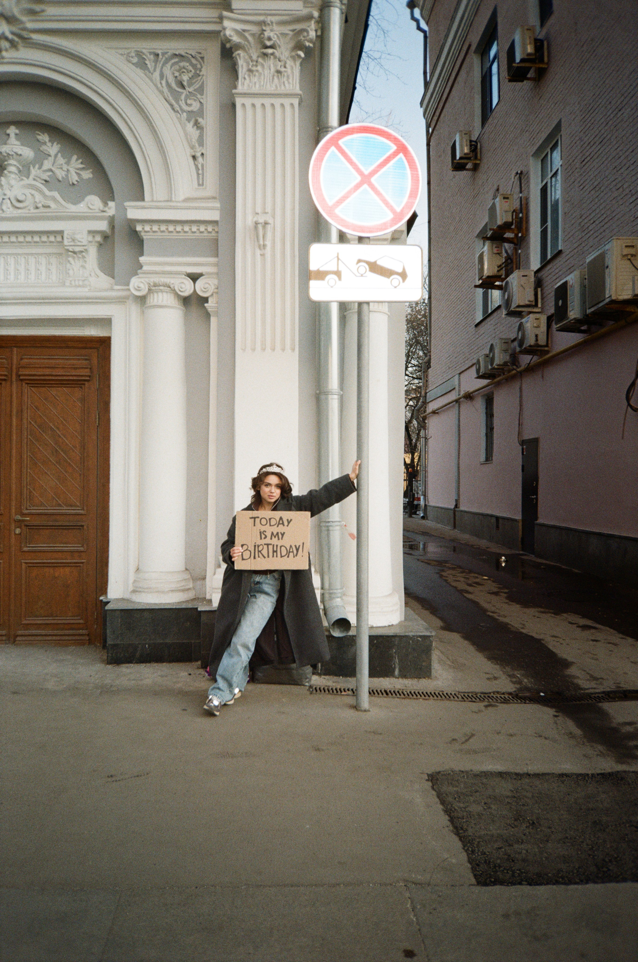 Пленка. Женский фотограф Анастасия Королева