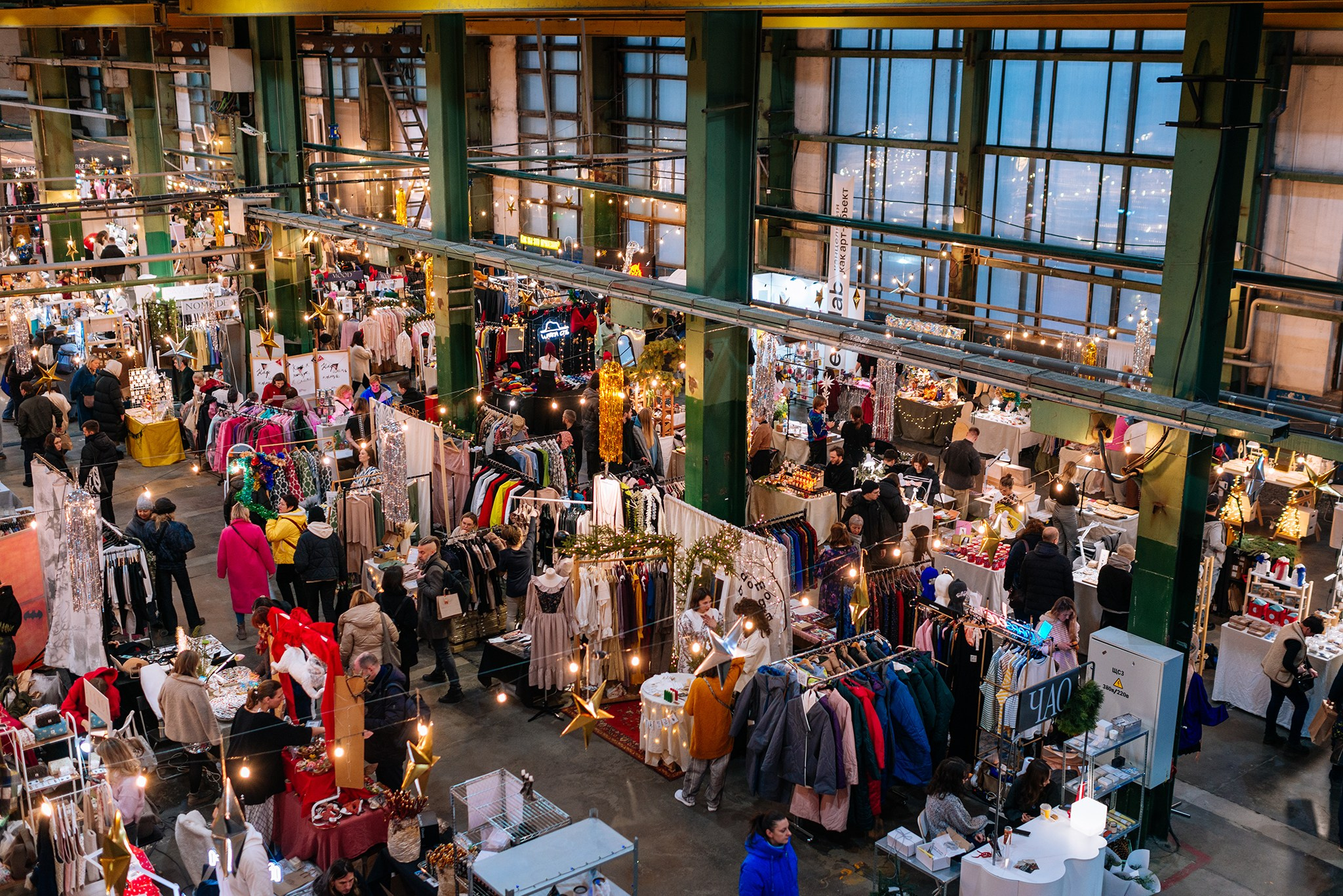 Маркет у Моря. Декабрь 24. Репортажный фотограф в Санкт-Петербурге Анастасия Клёпова