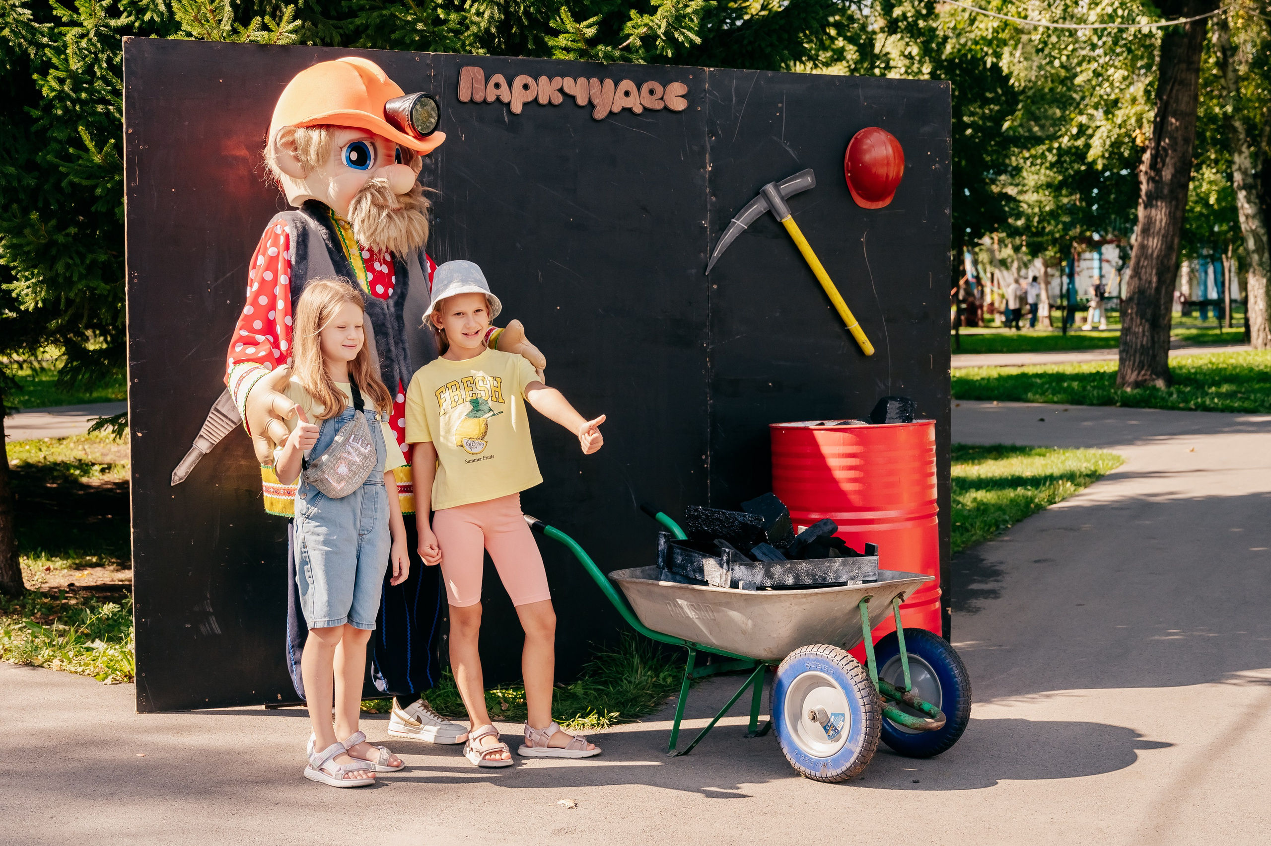 День Шахтёра в Парке Чудес 30.08.2025. Детский фотограф, семейный фотограф и репортажи в Кемерово
