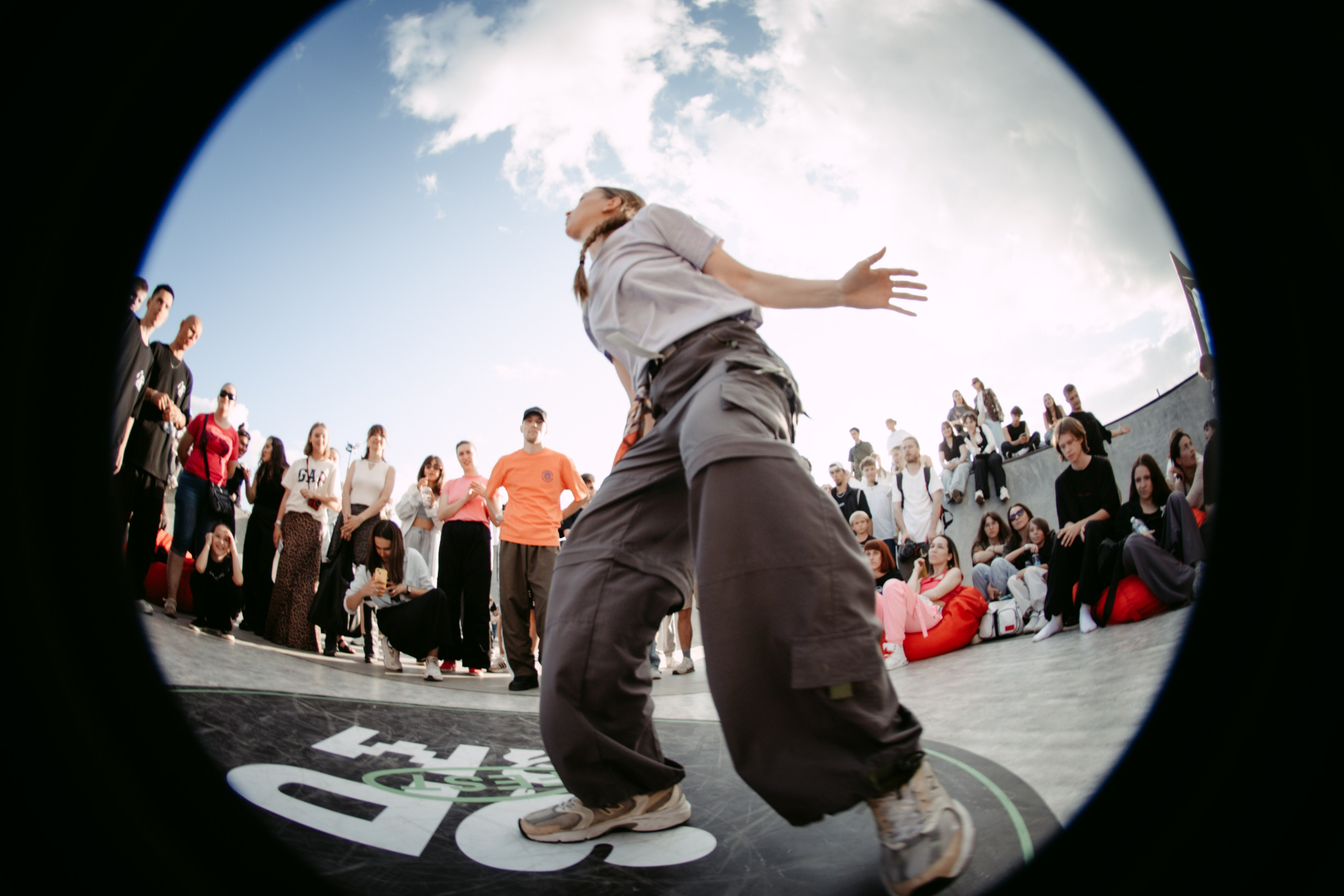 URAM FEST 2024. Главная