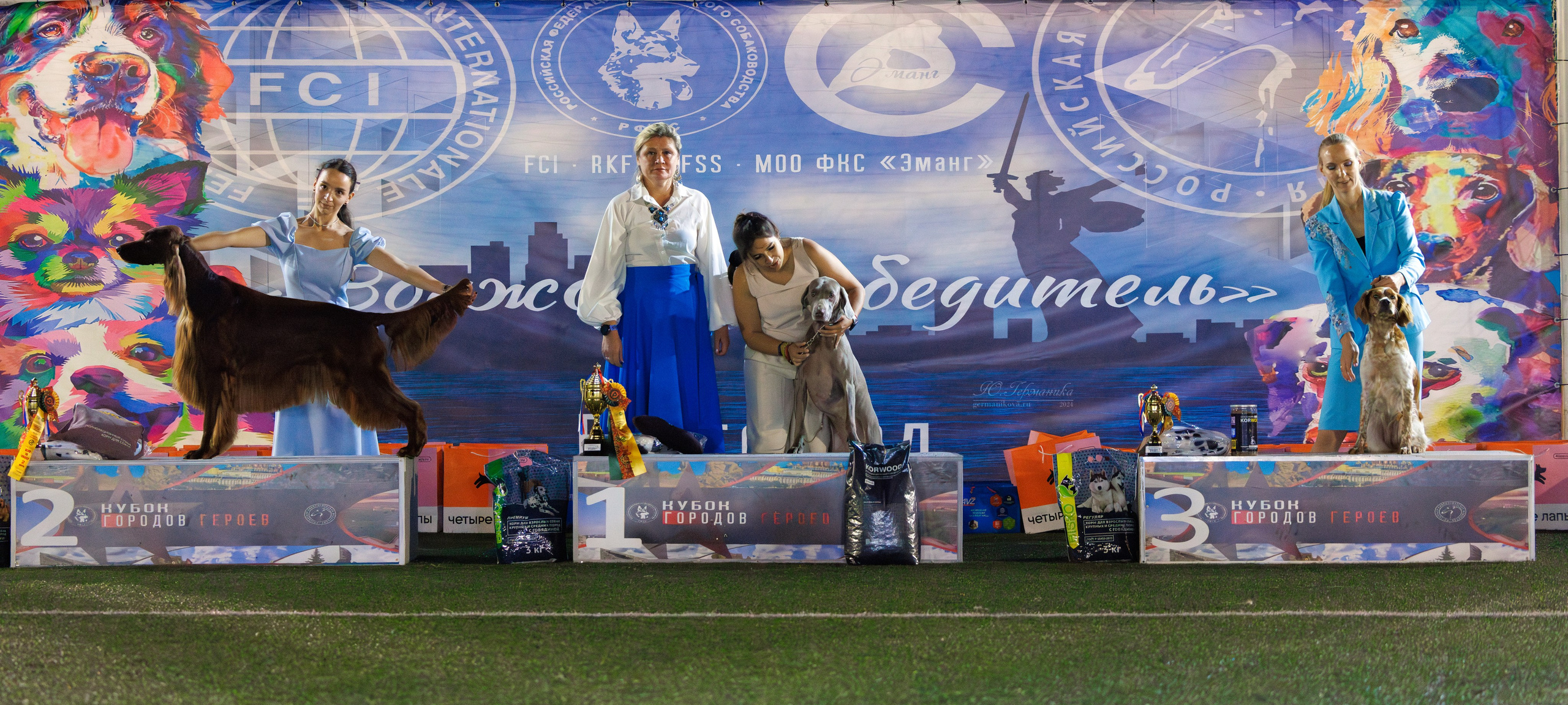 Волгоград 2-4.08.2024. Фотограф-анималист Юлия Германика