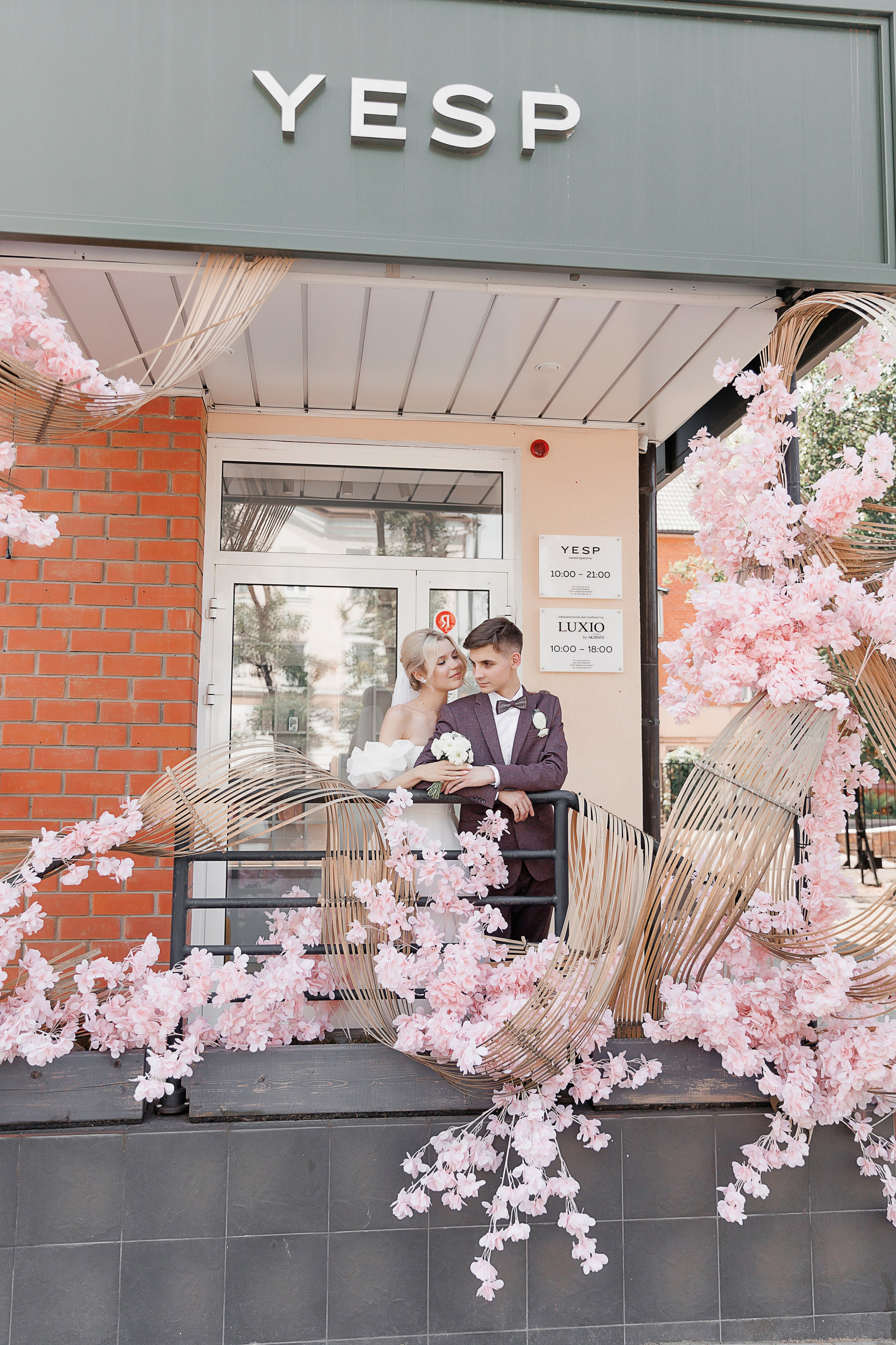 Свадьба Дани и Арины. Свадебный и семейный фотограф в Твери и Тверской области