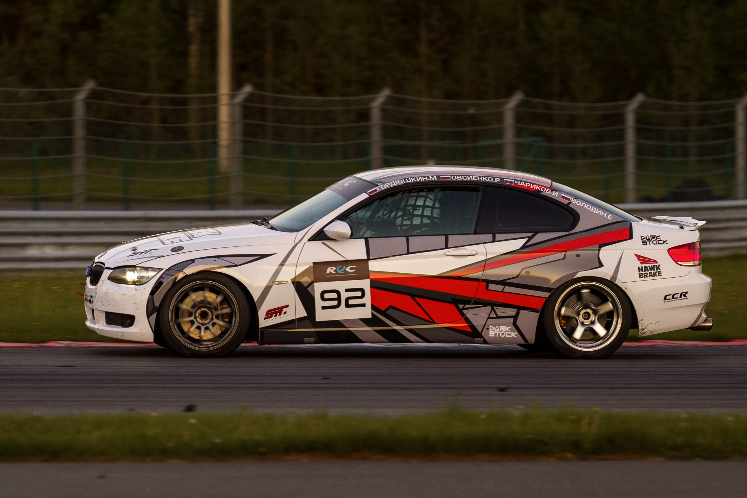 2024 REC 1 этап. Фотограф Николай Прокофьев модельные тесты в Москве