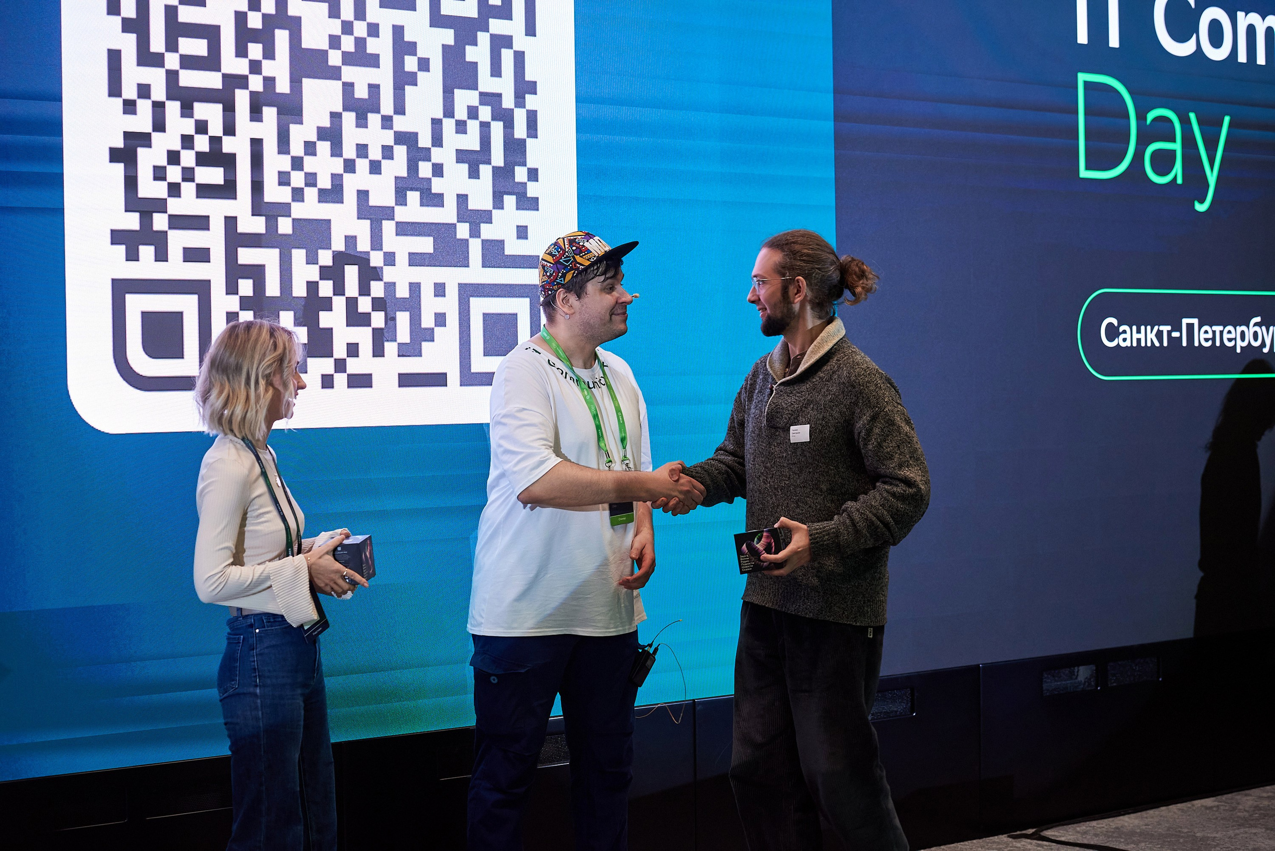 IT Community DAY 2024. Иван Ступа, репортажный фотограф в Санкт-Петербурге и Ленинградской области