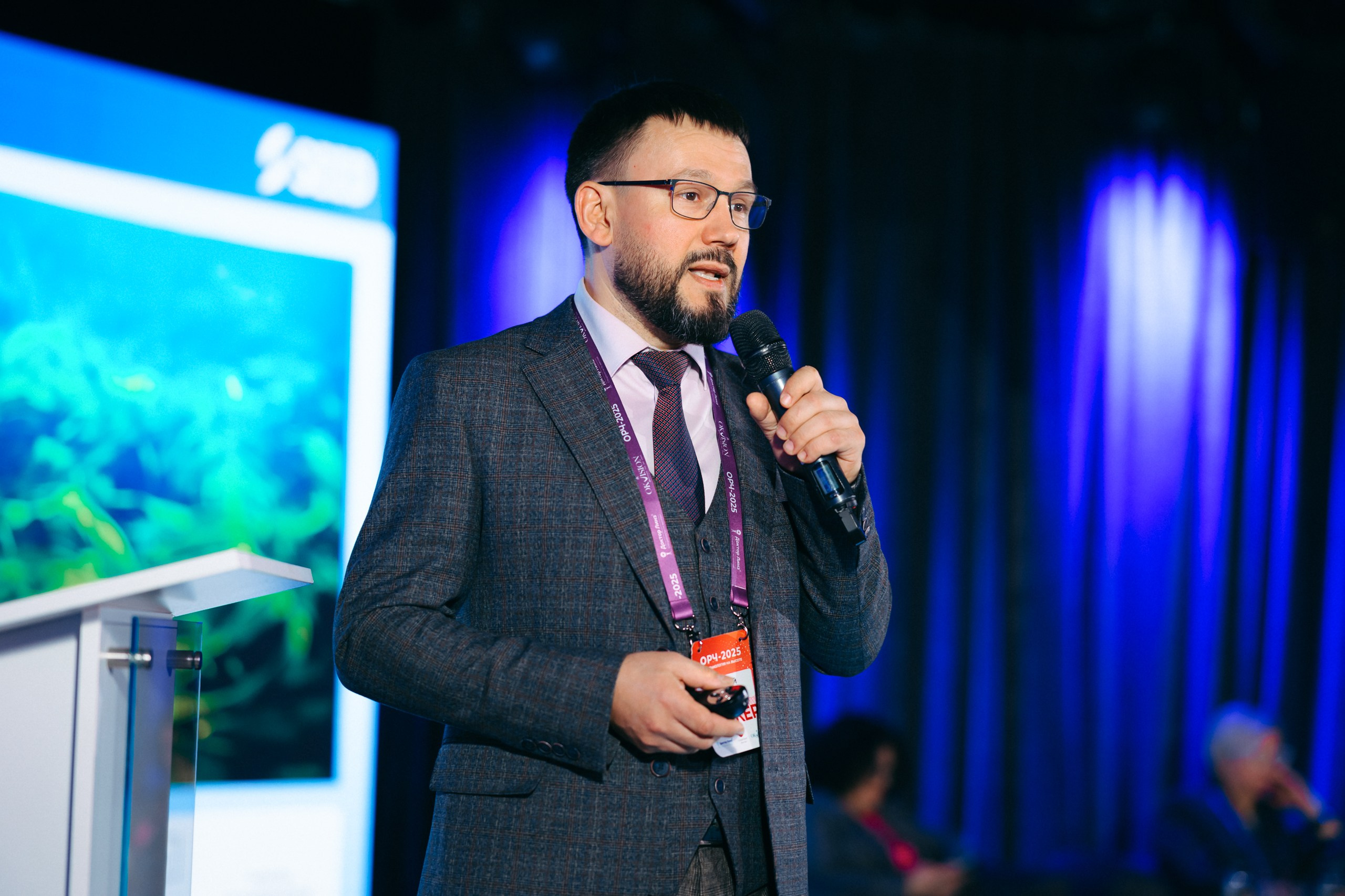 Конференция ОРЧ-2025. Komonev