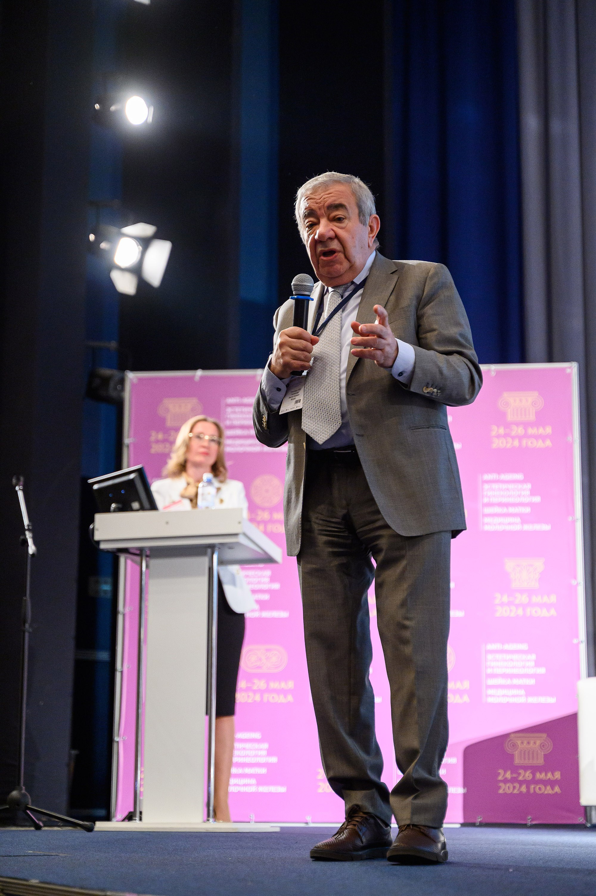 Медицинские конференции. Фотограф | Рустам Загидуллин | Санкт-Петербург