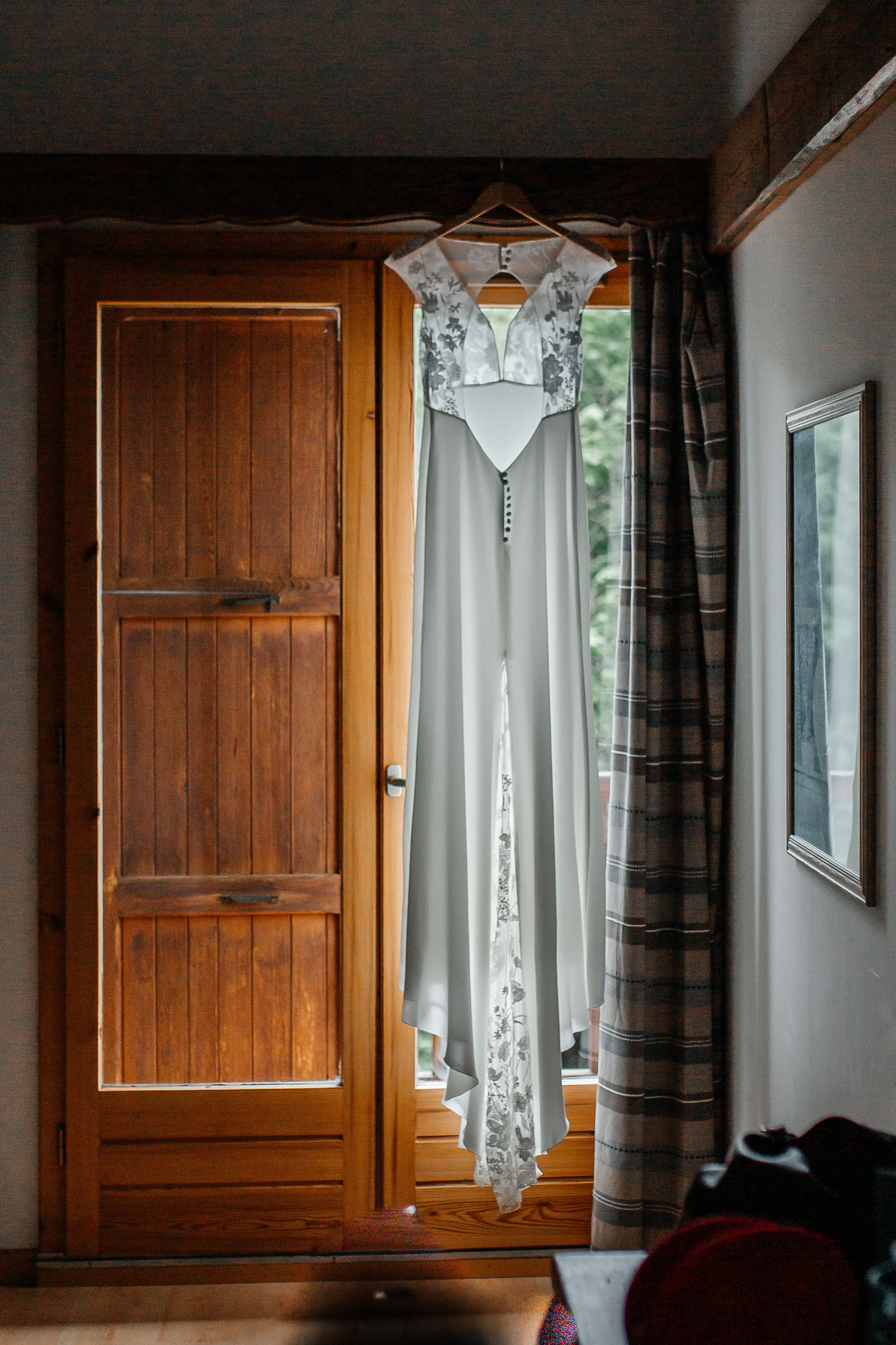 Марин и Себастиан