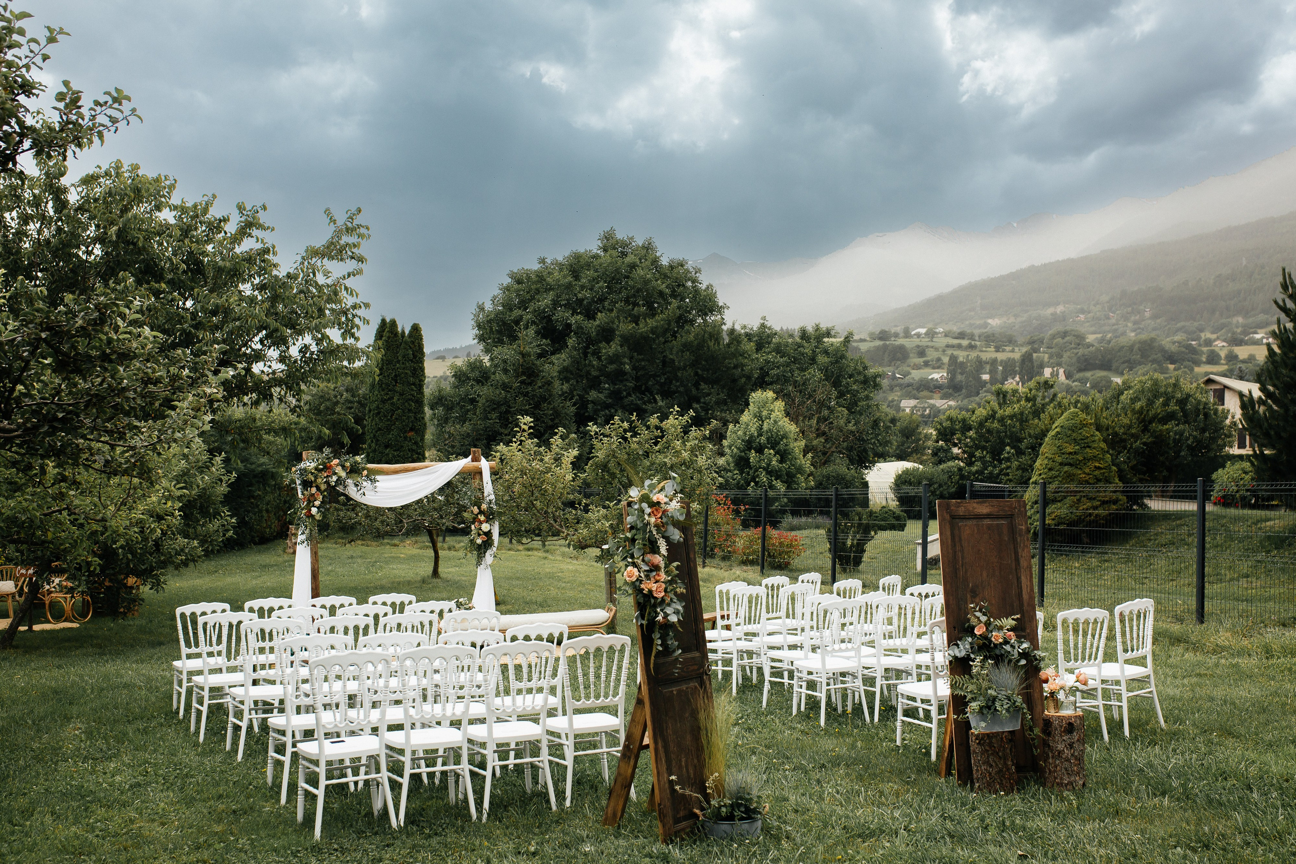 Марин и Себастиан