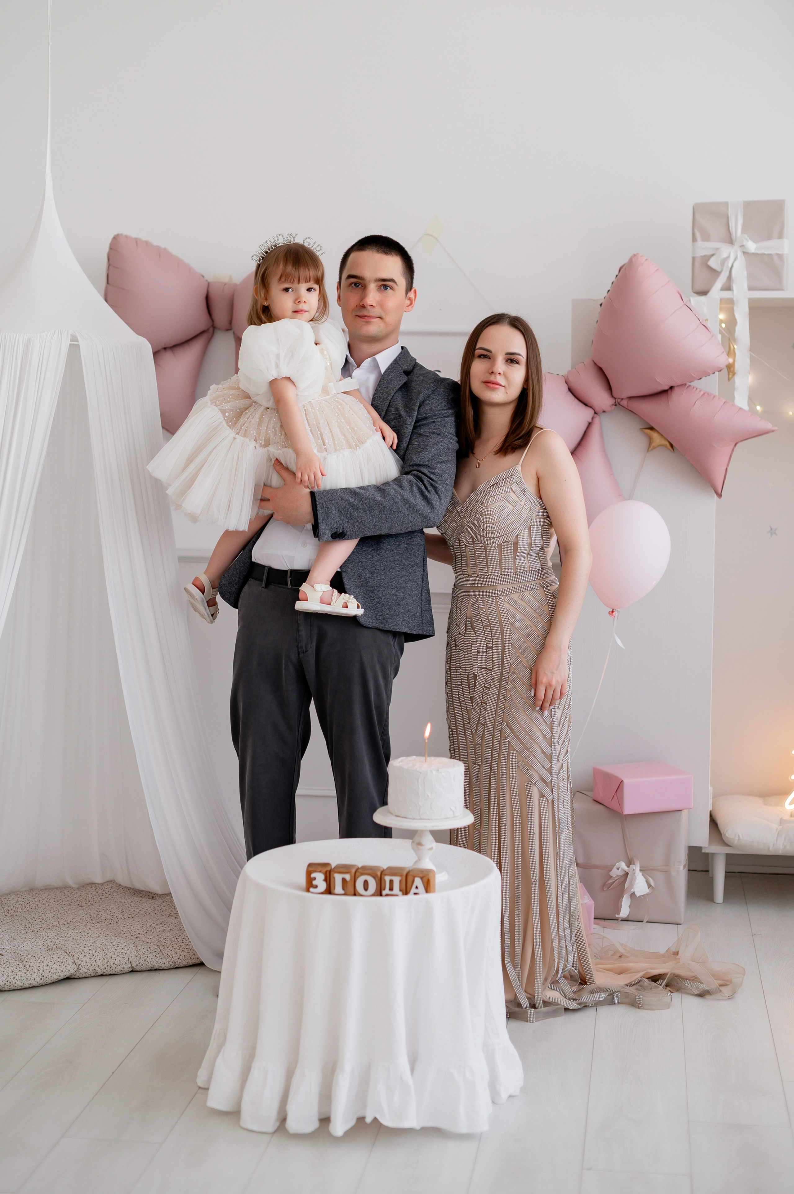 Сашуле 3 года. Фотограф Татьяна Иванчикова