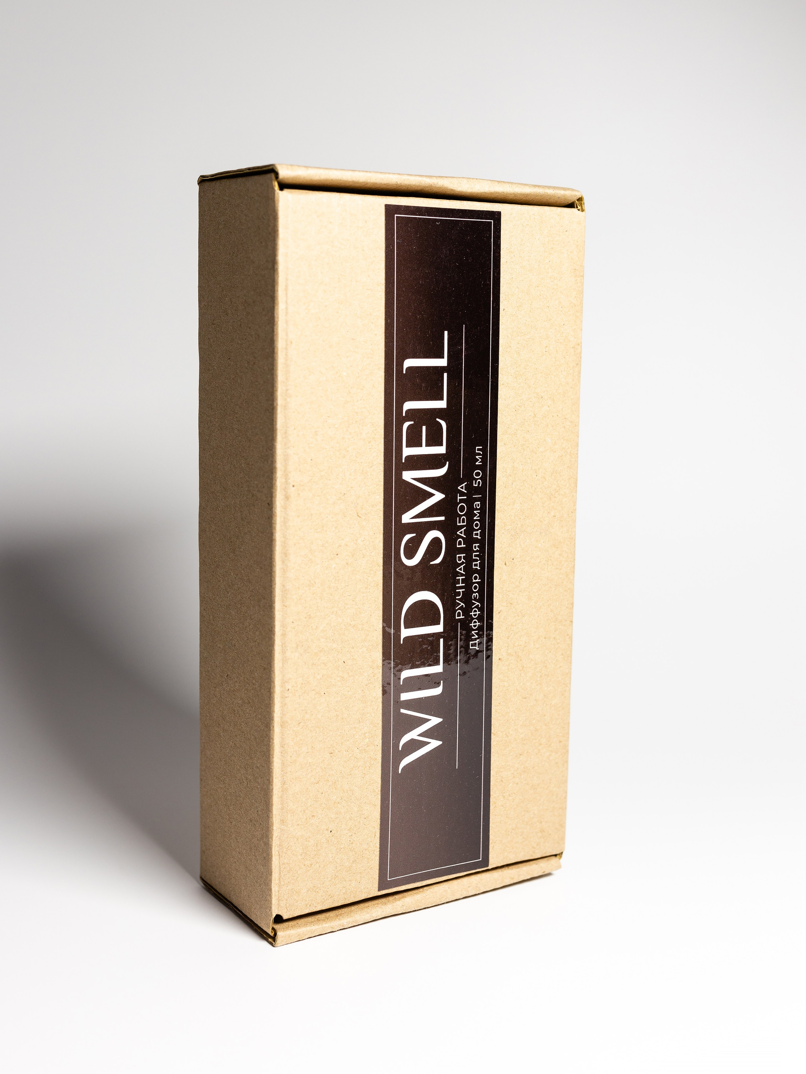 Диффузоры далее на вырез. Фотограф в Краснодаре Арина Кудряшова