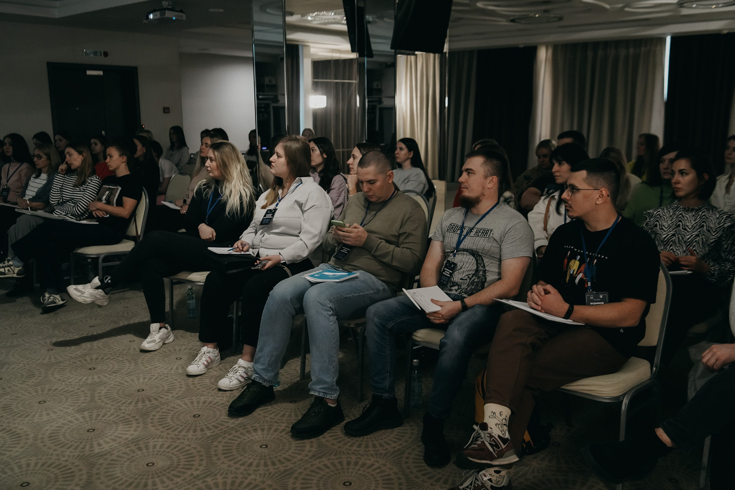 Concept конференция. Репортажный фотограф в Новосибирске Оксана Курдюкова