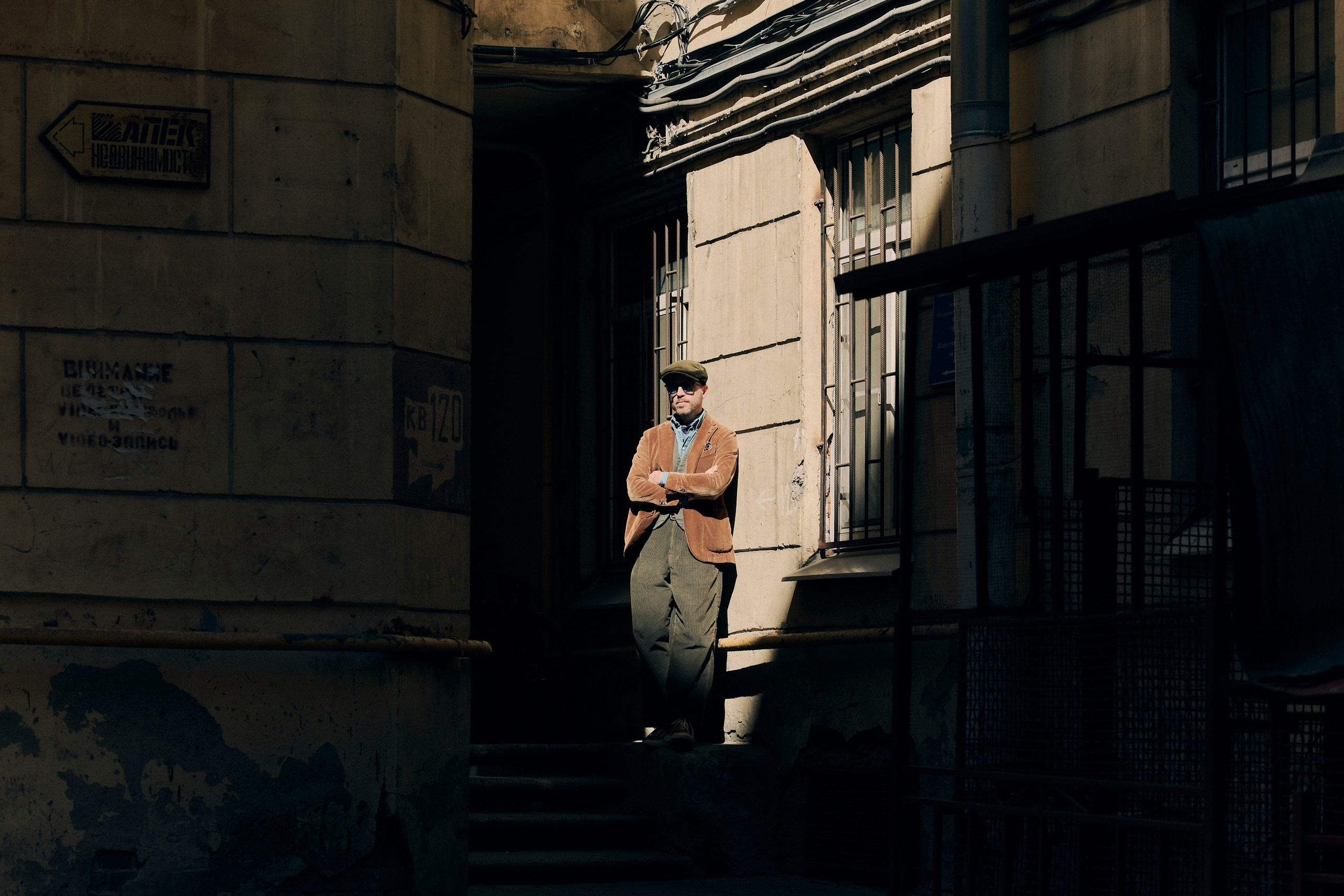 2025. Фотографирую стиль