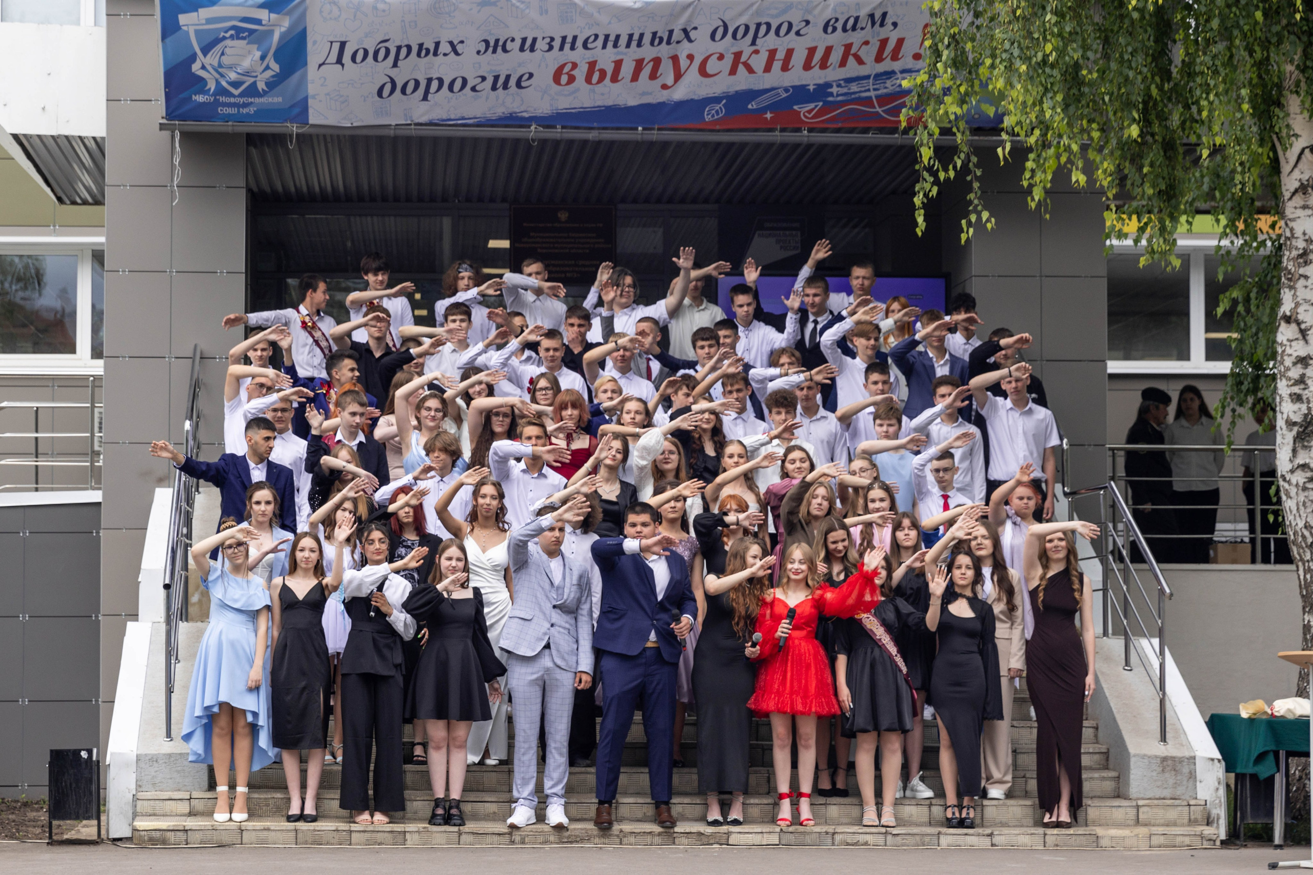 Выпускной 9 класс СОШ 3 2025. Свадебный семейный фотограф Костырина Светлана