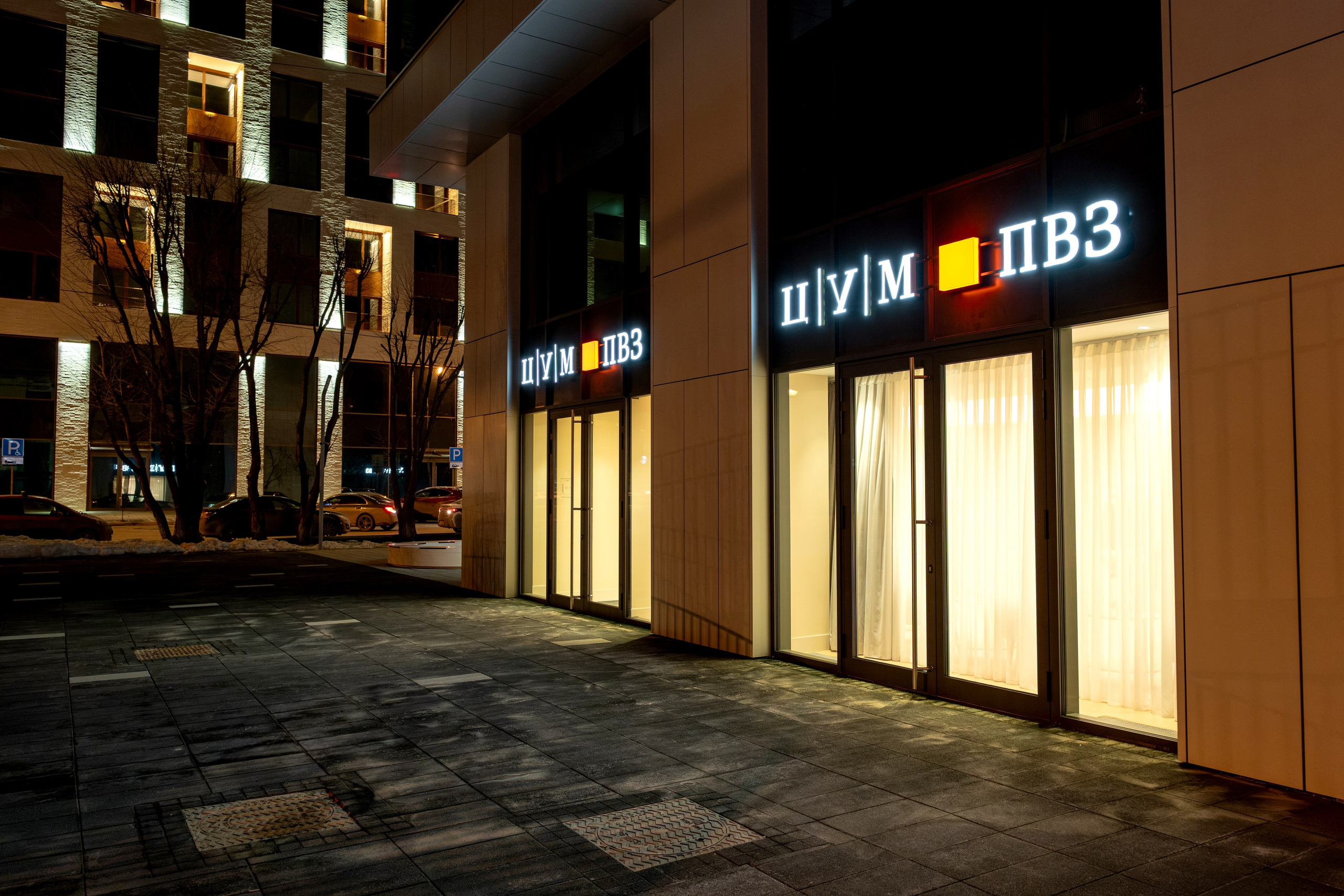 Фотосъемка для контента — стоимость и примеры. Фотограф и видеограф в Тюмени Анна Жагорина, 11 лет в профессии