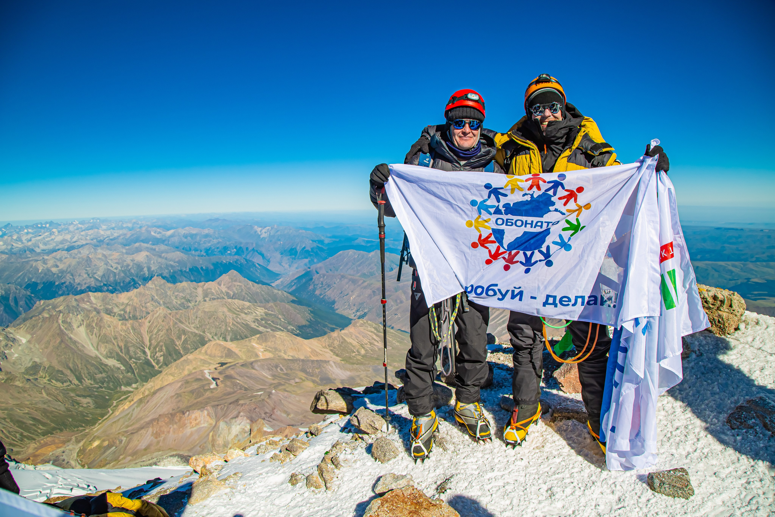 КАВКАЗ. Авторские туры с профессиональным фотографом