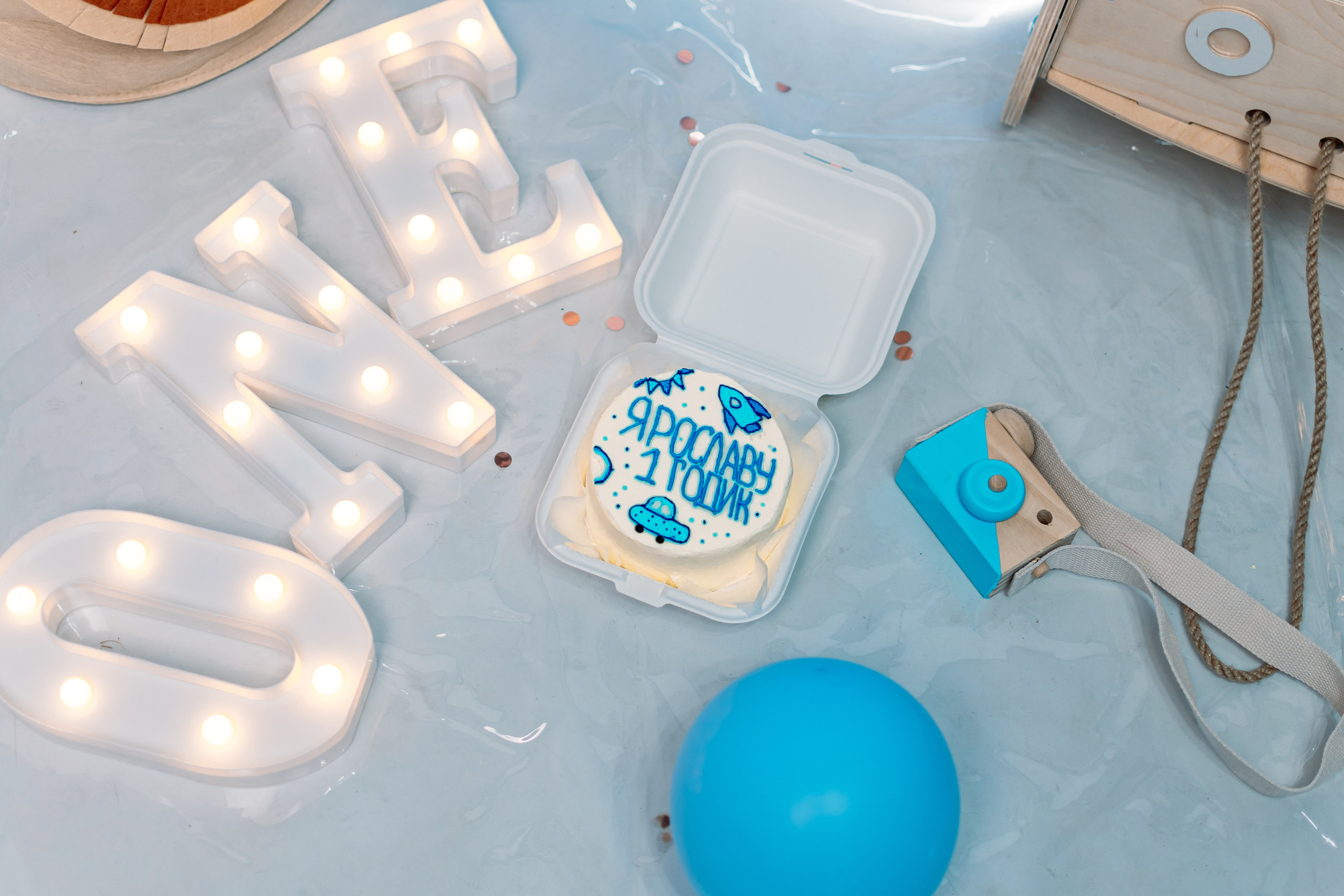 Годовасие. Фотограф Алёна Царькова. Киселевск