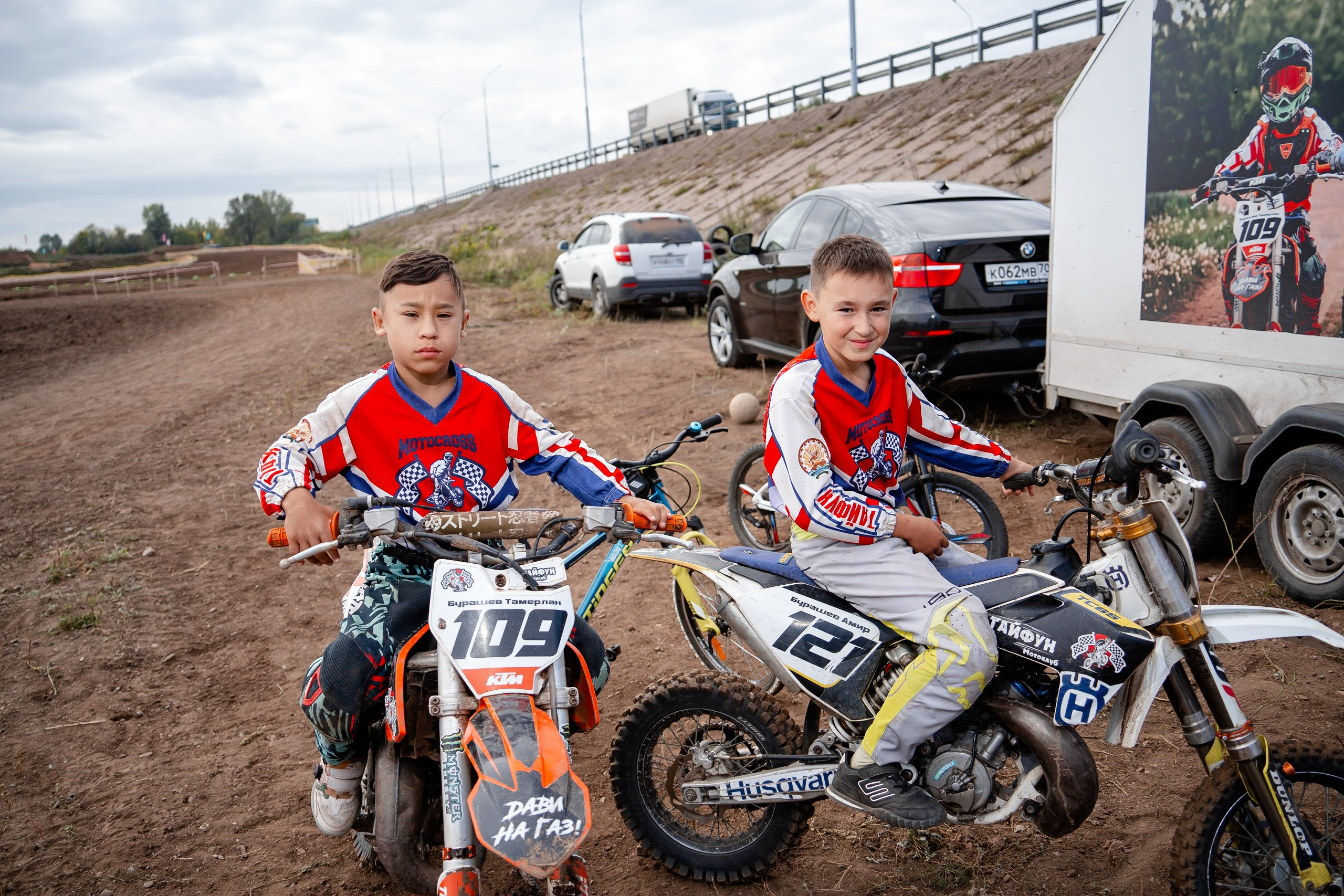 Мотокросс. Свадебный и репортажный фотограф в Уфе и по России