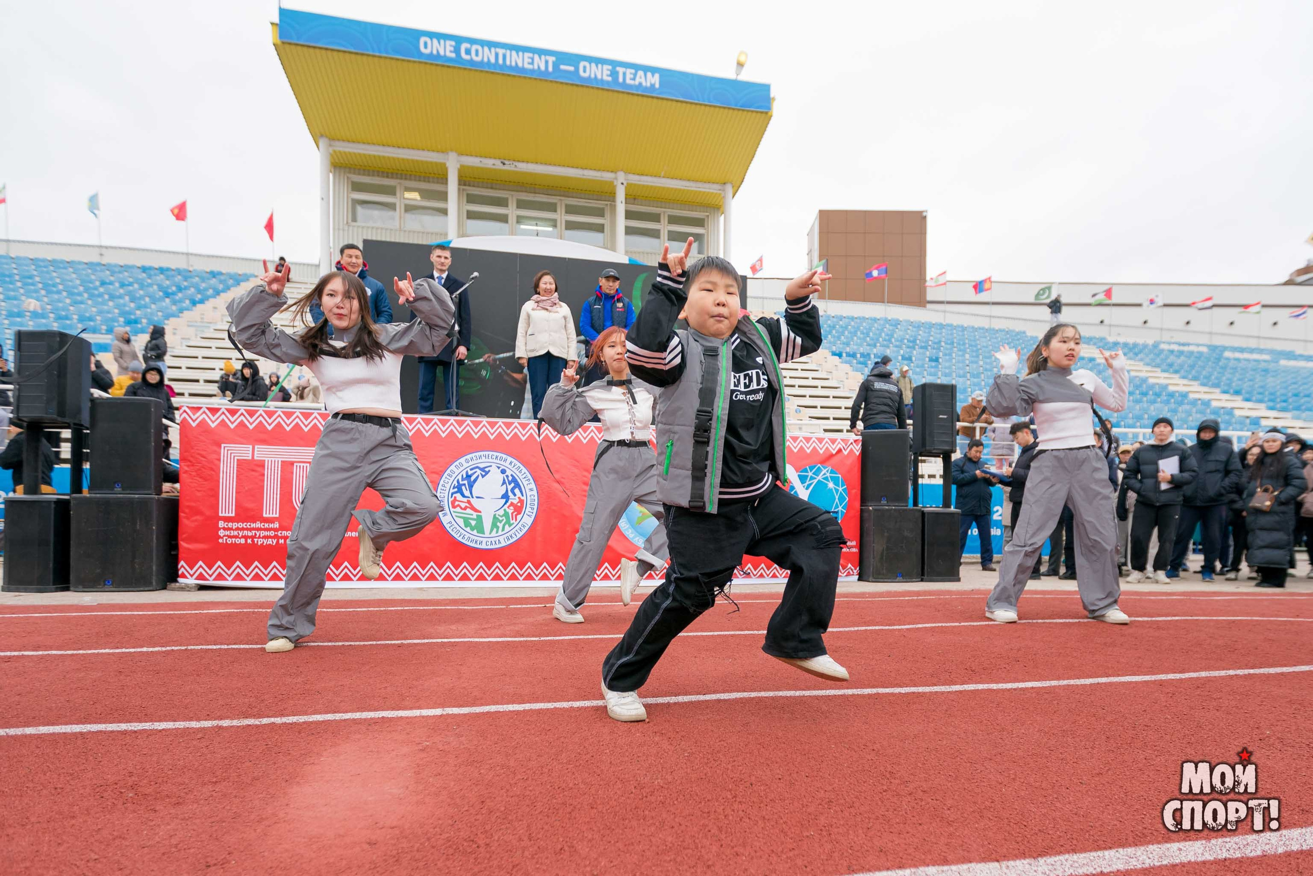 Осенний фестиваль ГТО. Студия «Мой Спорт!» — все о спорте в Якутии