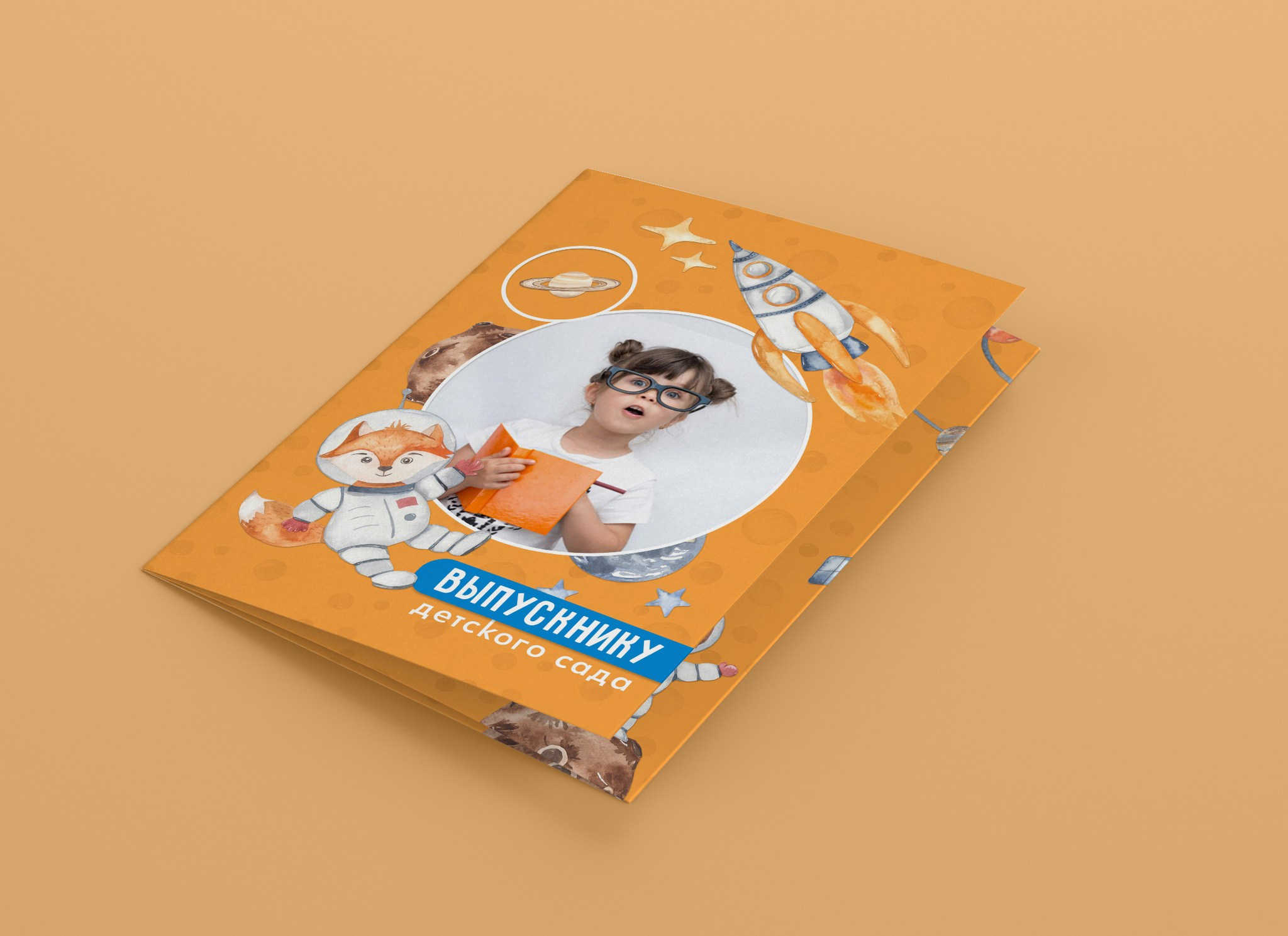 Тройной планшет Космос. MariTaran