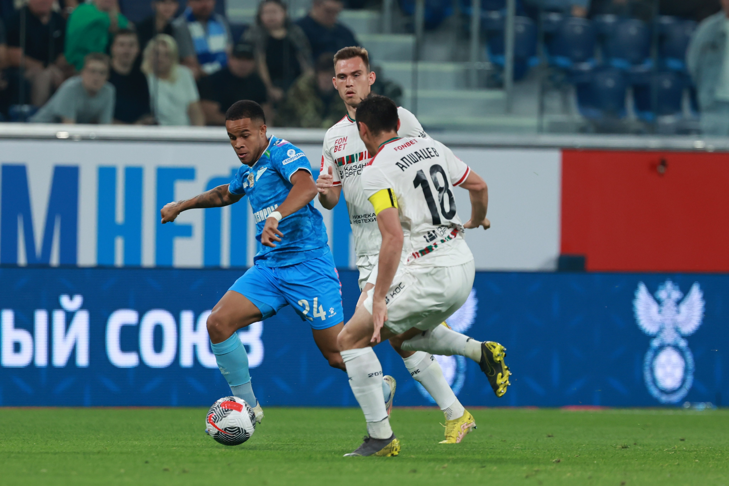 Зенит-Рубин Кубок России по футболу 2024/25 17.09.2024. Спортивный и репортажный фотограф Антон Тереханов