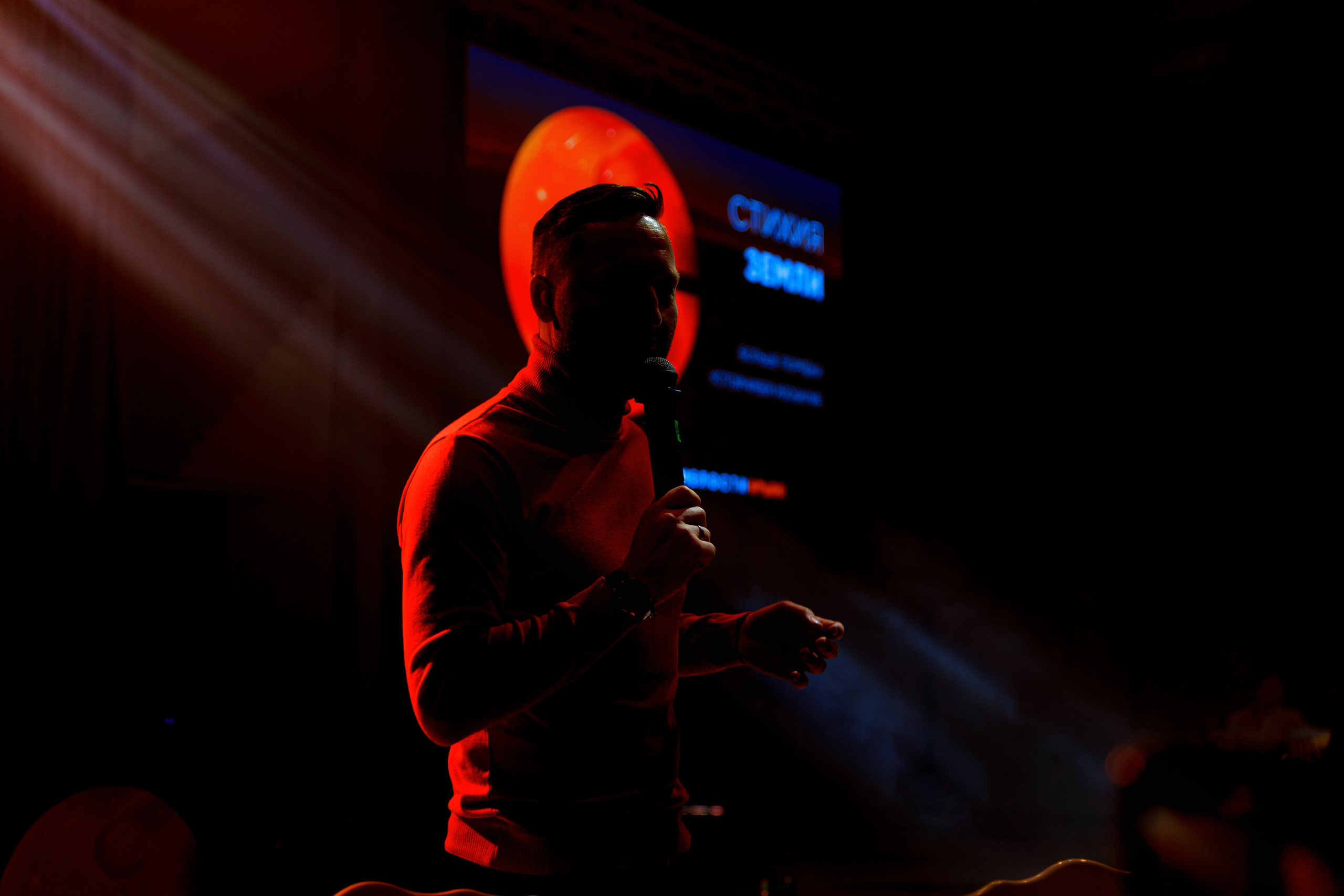 ELS SPACE | Immersion business show. Репортажный фотограф Семён Борисов | Москва