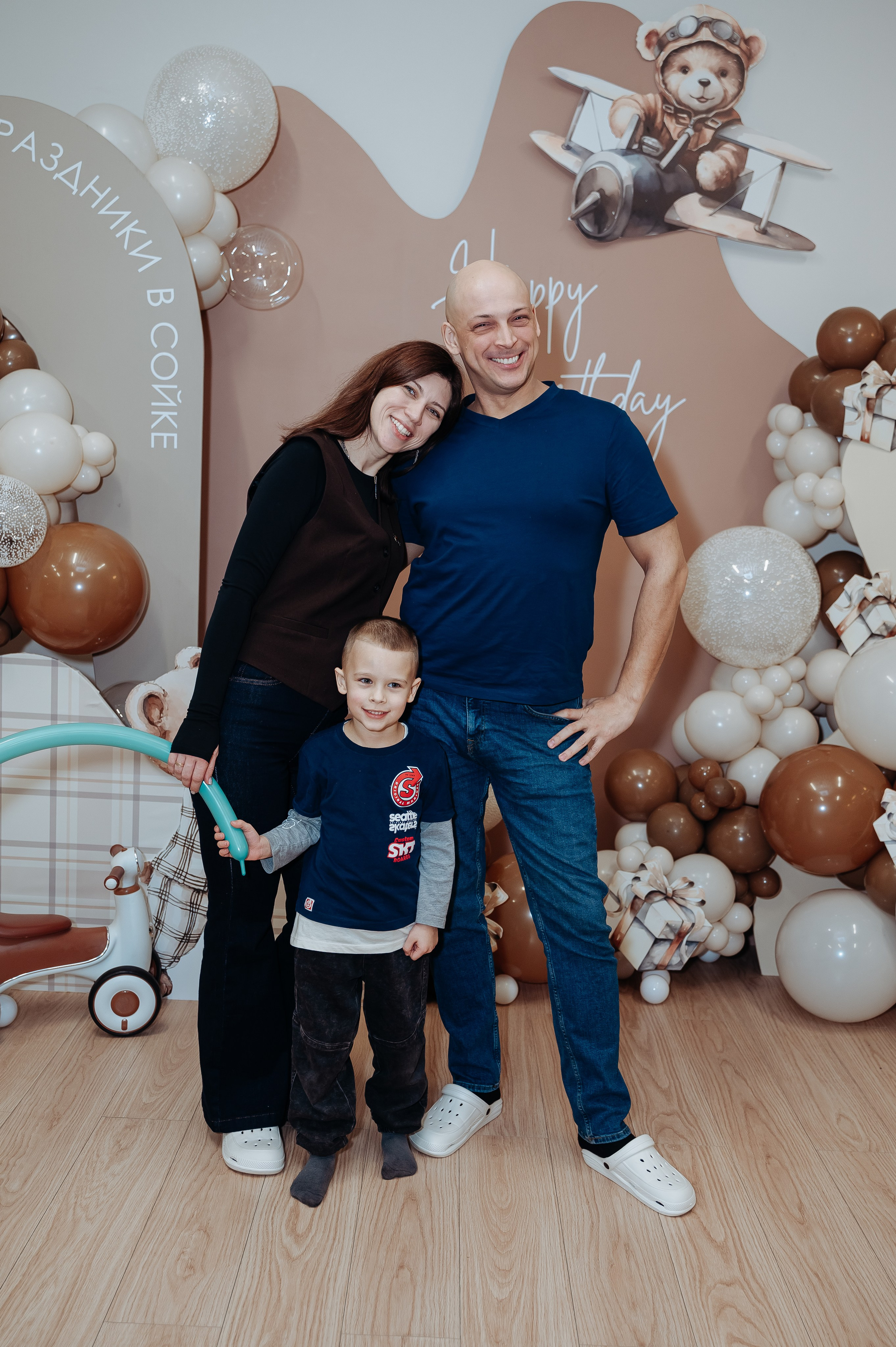 День Рождения. Семейный, детский фотограф в Ростове-на-Дону Совенко Юлия