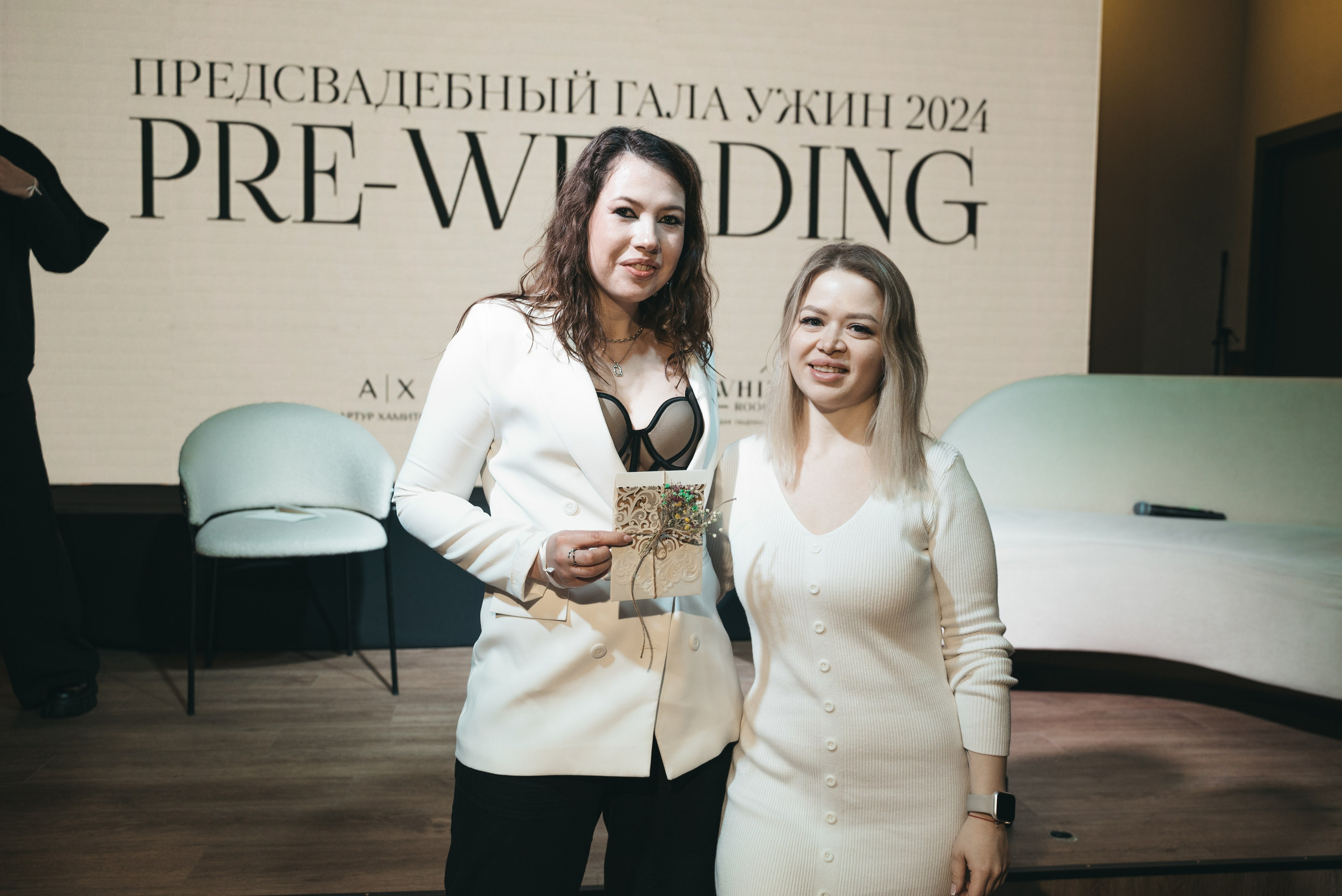 WhiteRoom Pre-wedding. Репортажный и свадебный фотограф в Сургуте