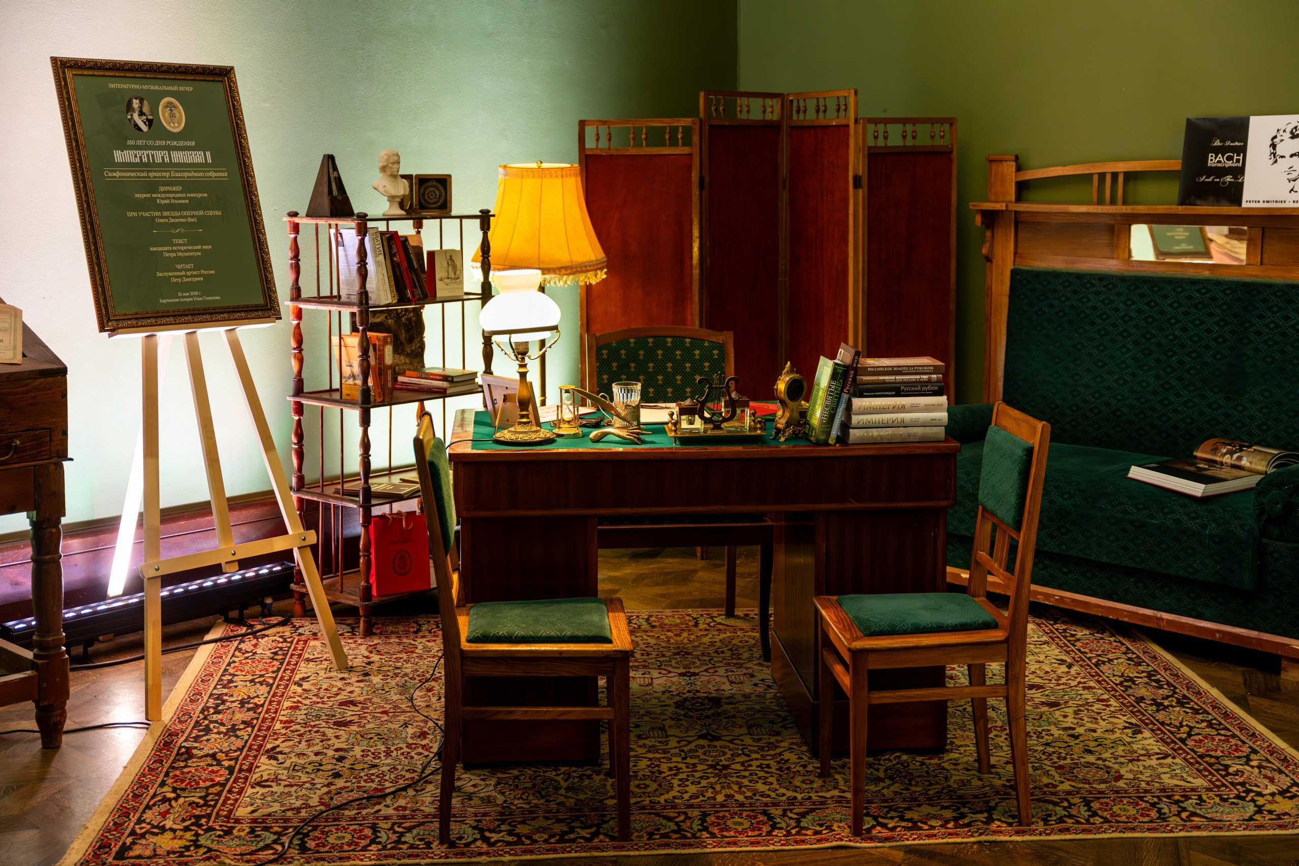 Юбилей в доме Смирнова. Kirillova Studio — мастерская декора и событий Юли Кирилловой