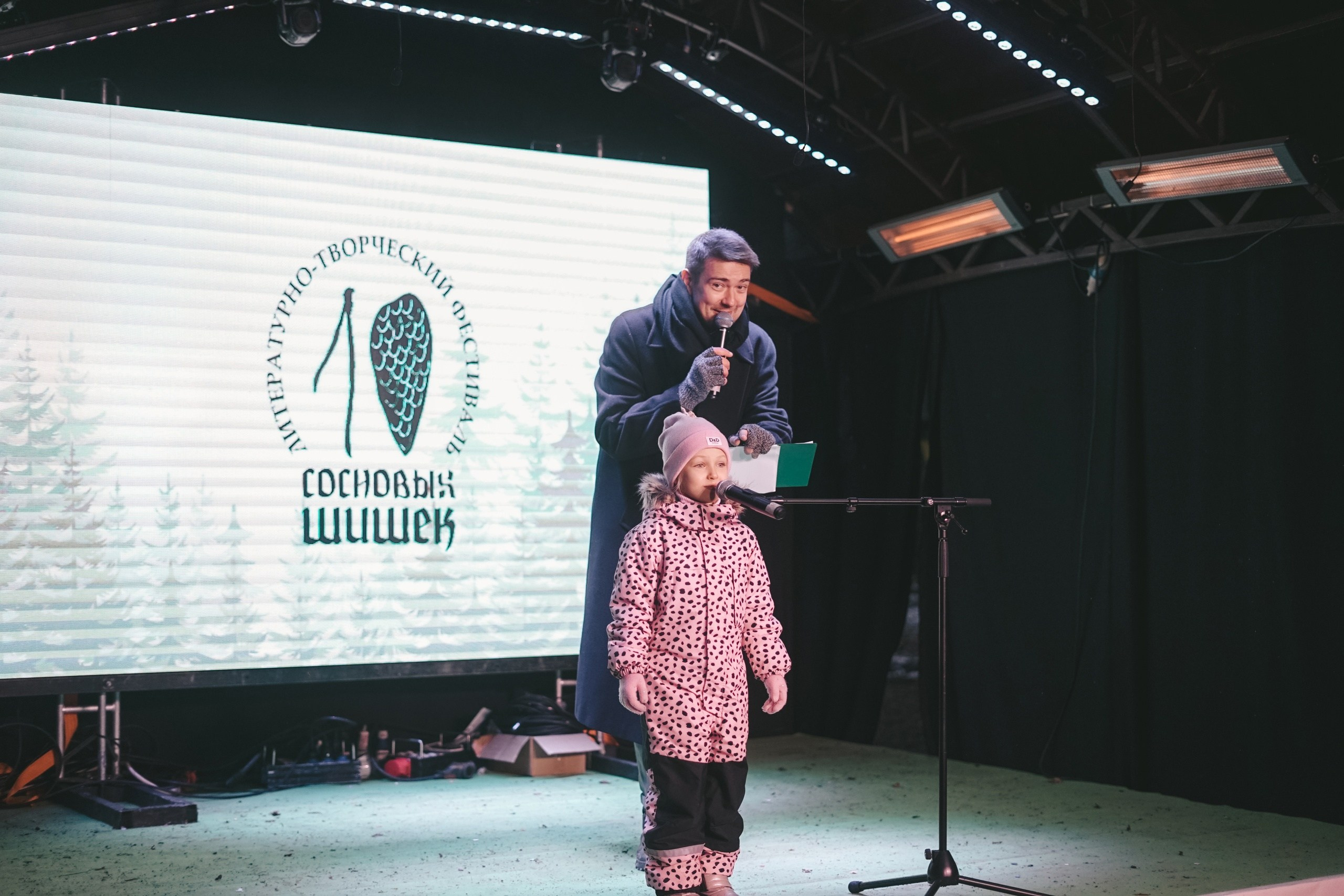 10 сосновых шишек. Kirillova Studio — мастерская декора и событий Юли Кирилловой