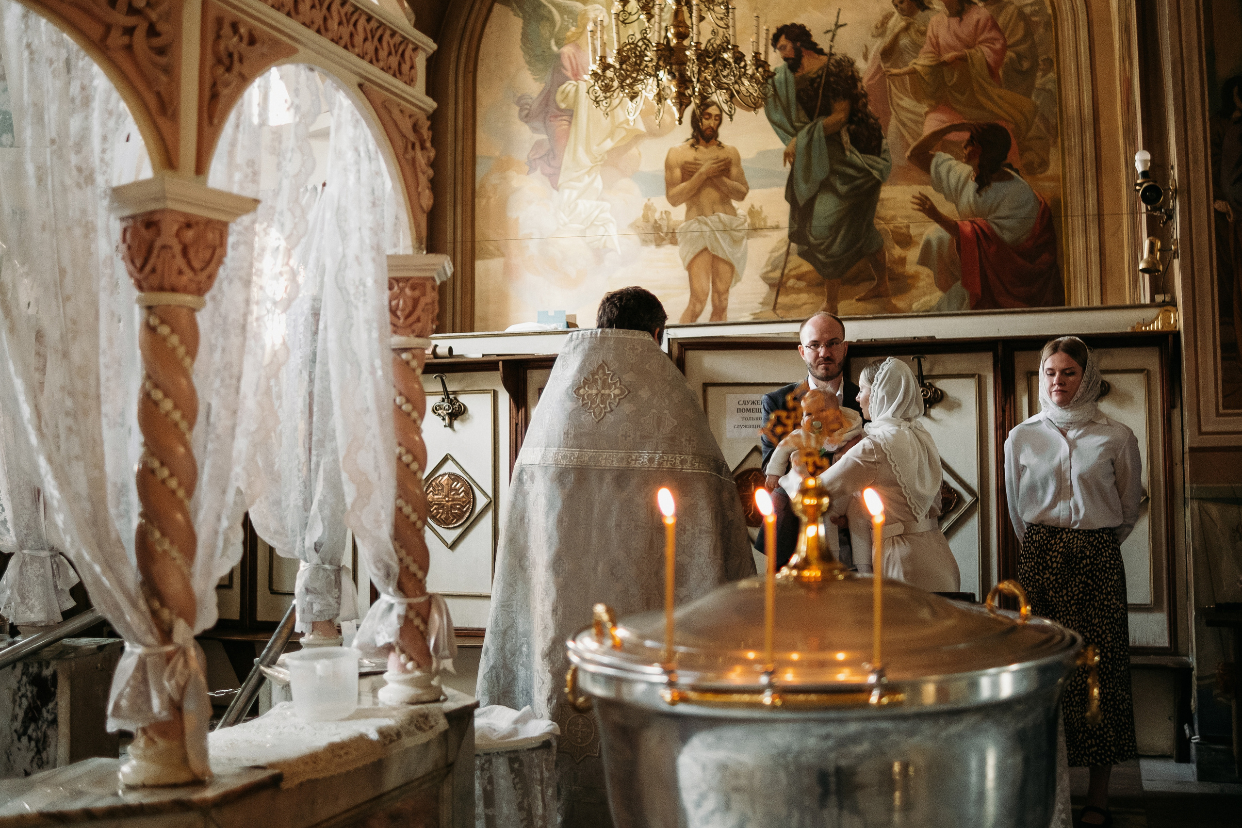 Крещение Александра. Свадебный фотограф в Москве
