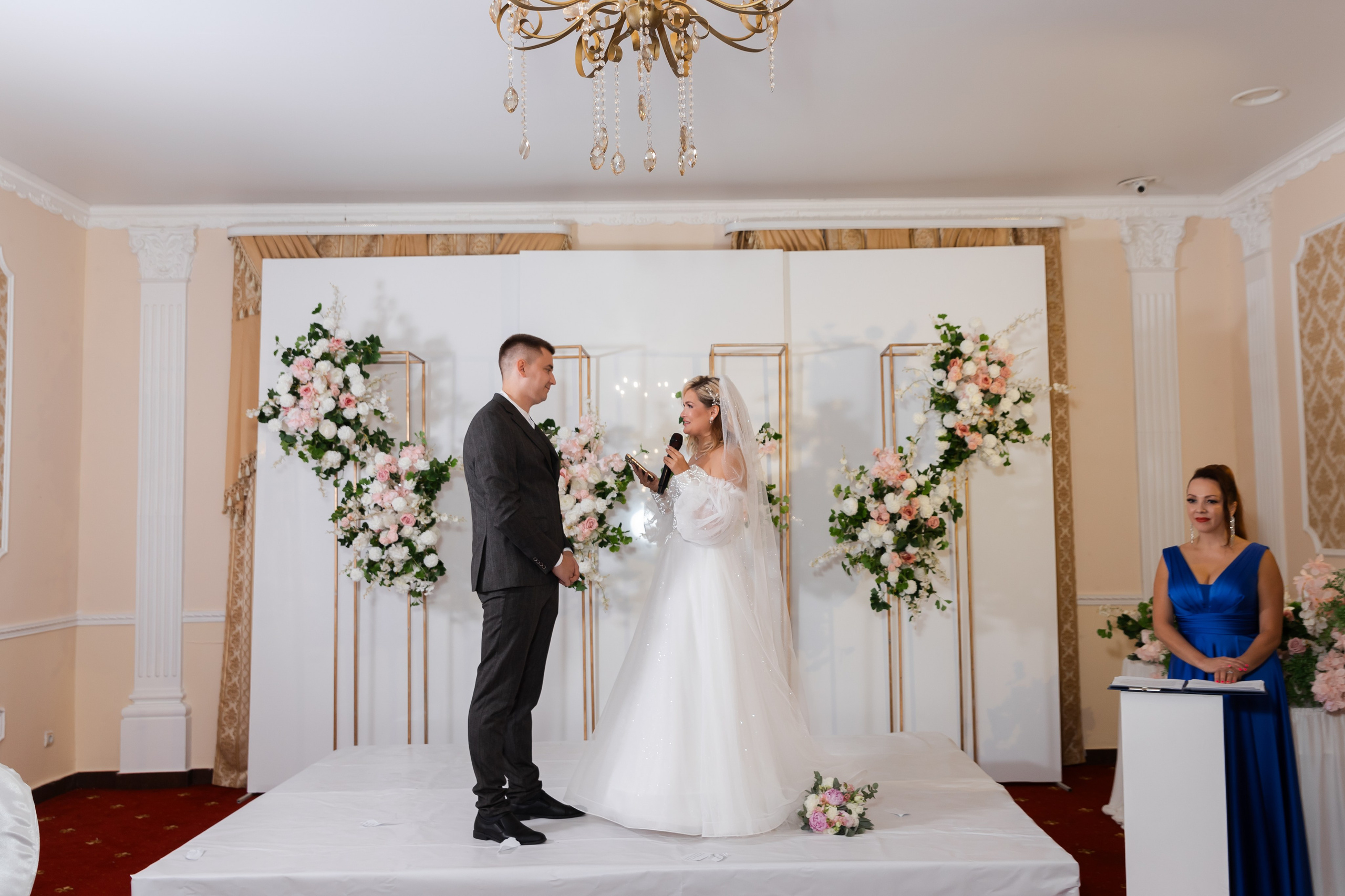 Михаил и Кристина. Марина Шаймухаметова. Фотограф в Уфе