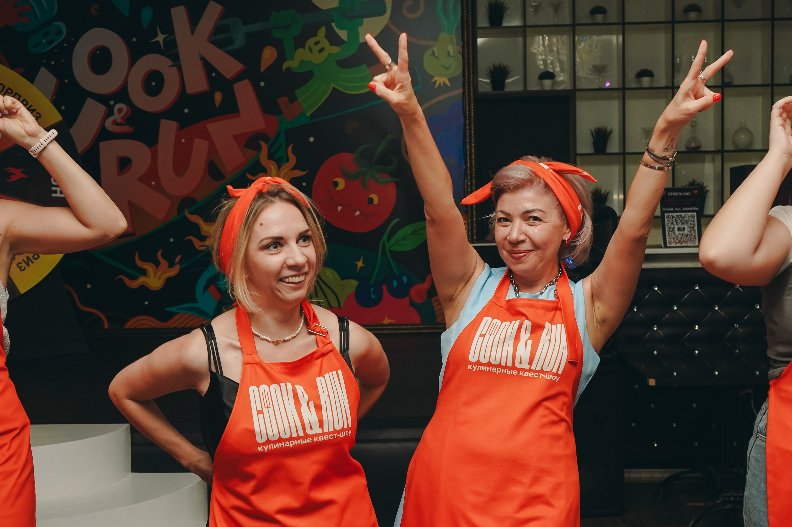 Репортаж'' шоу кухня ''. Главная