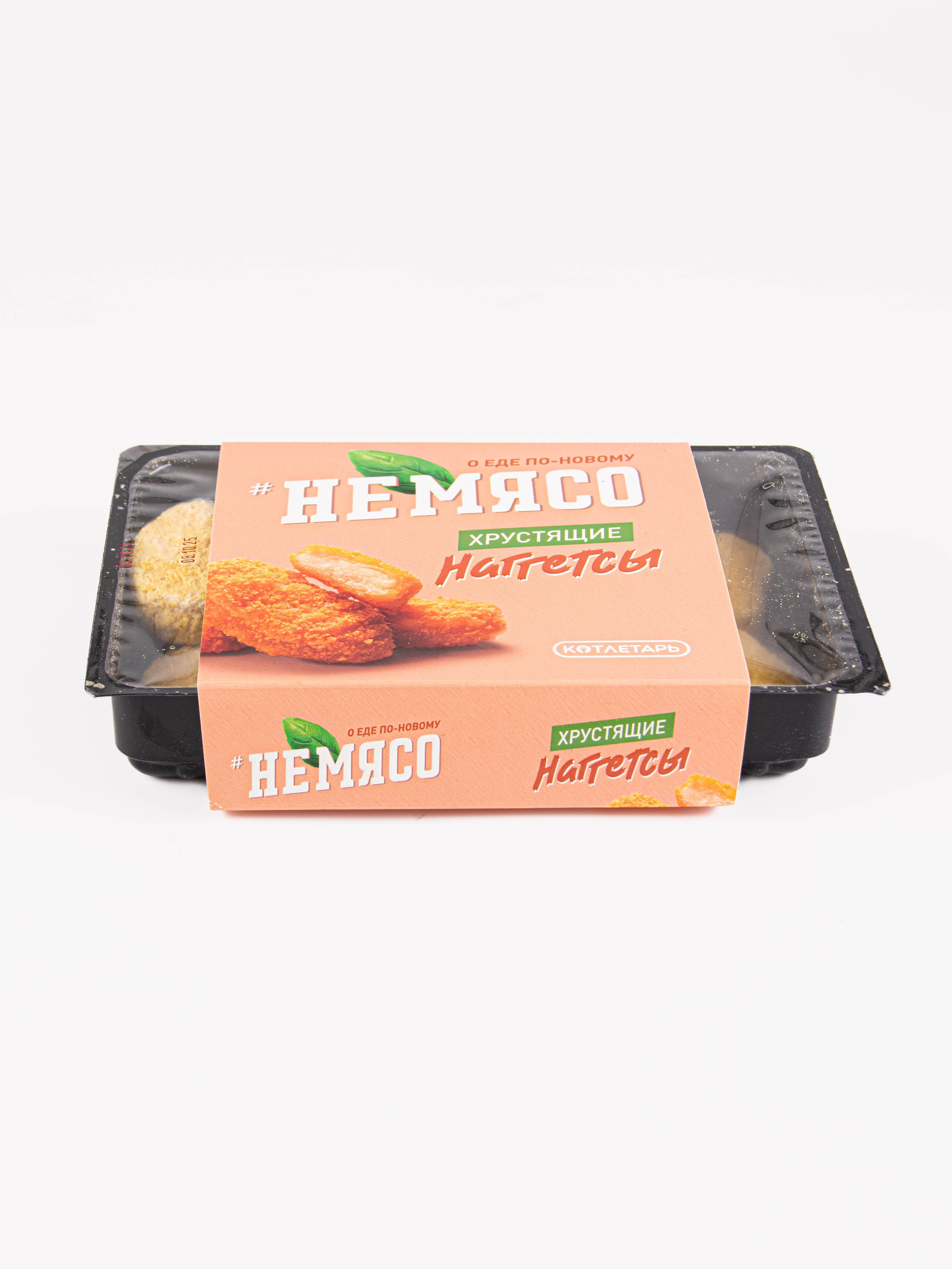 Котлеты и Наггетсы. «Матрица»